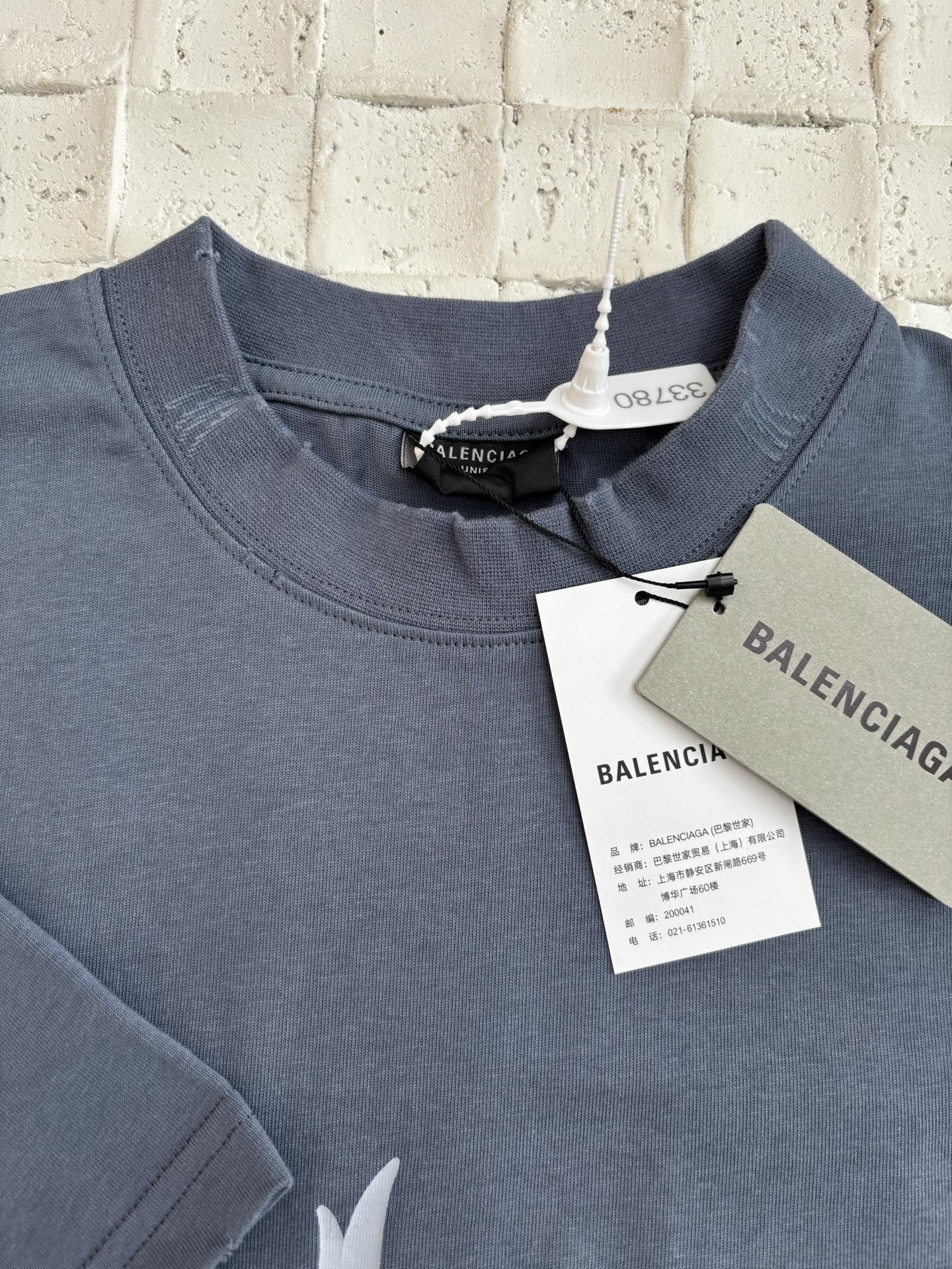 LuxluxHouse Best Quality Clothes Balenciaga T-shirt