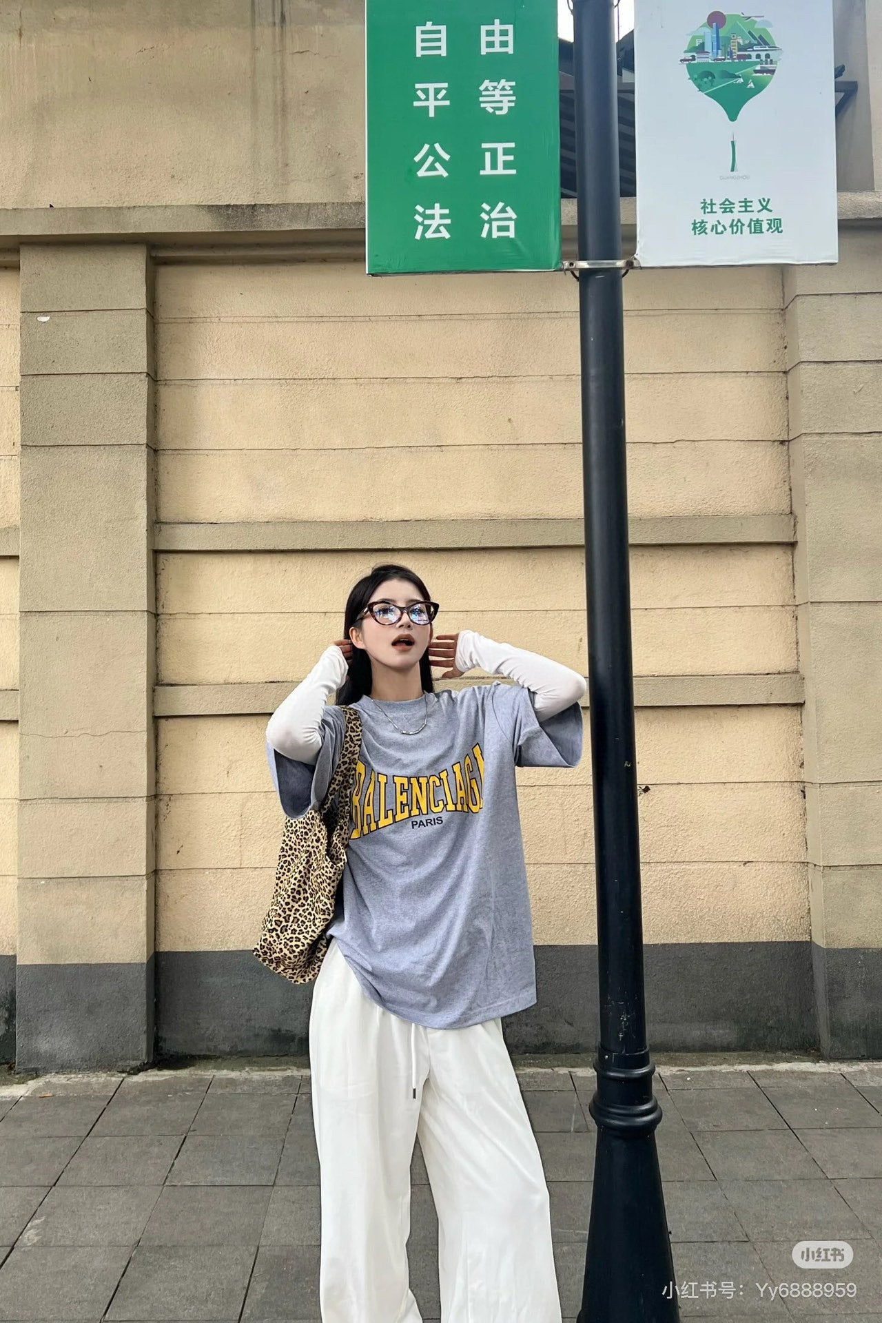 LuxluxHouse Best Quality Clothes Balenciaga T-shirt