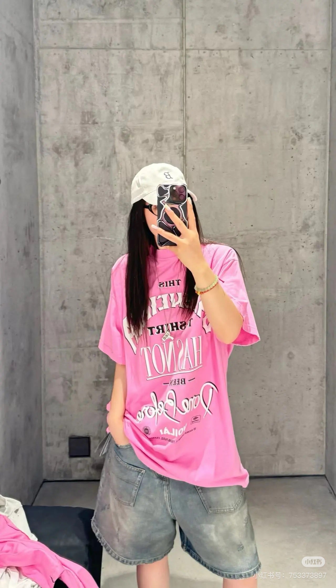 LuxluxHouse Best Quality Clothes Balenciaga T-shirt