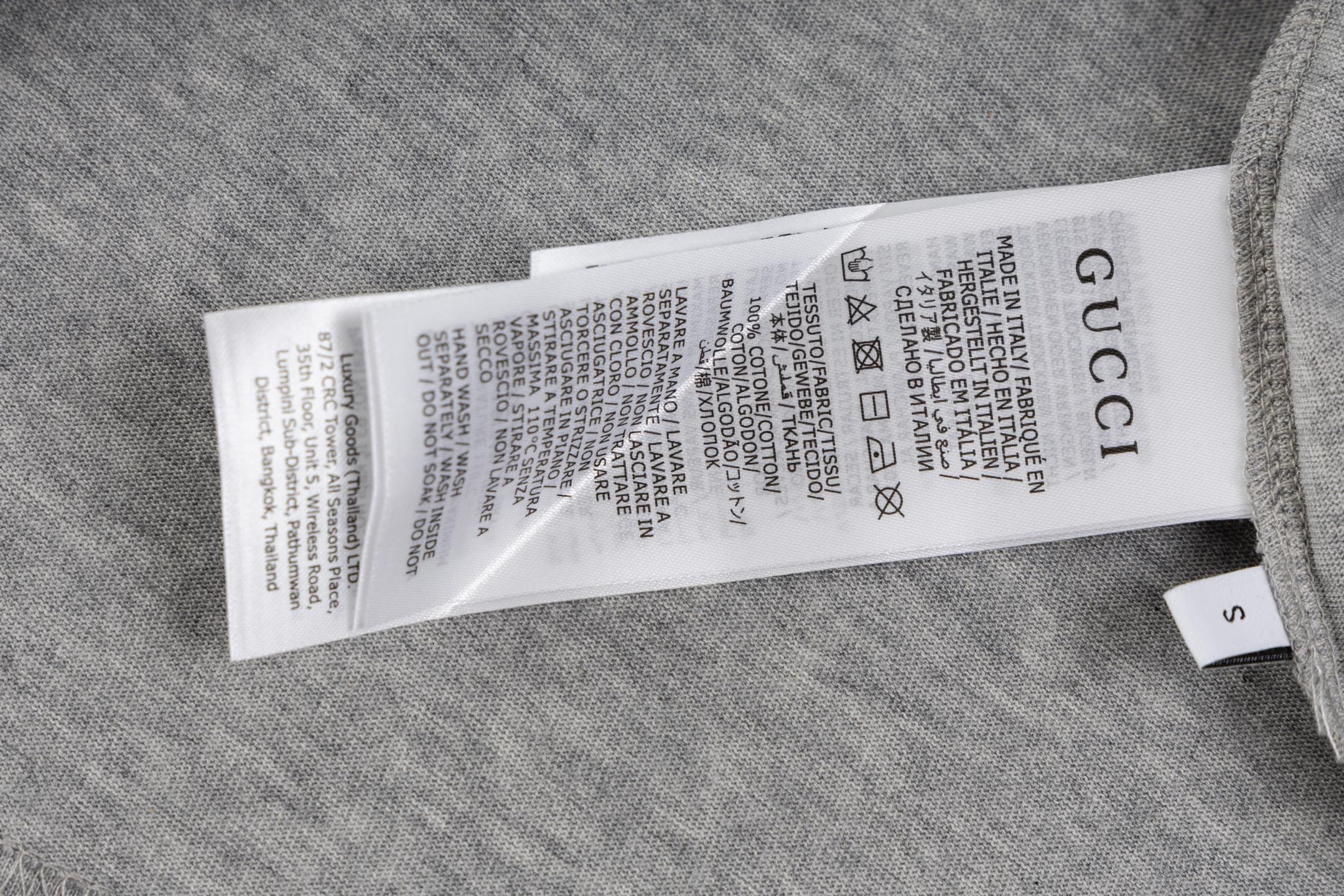 LuxluxHouse Best Quality Clothes Gucci T-shirt