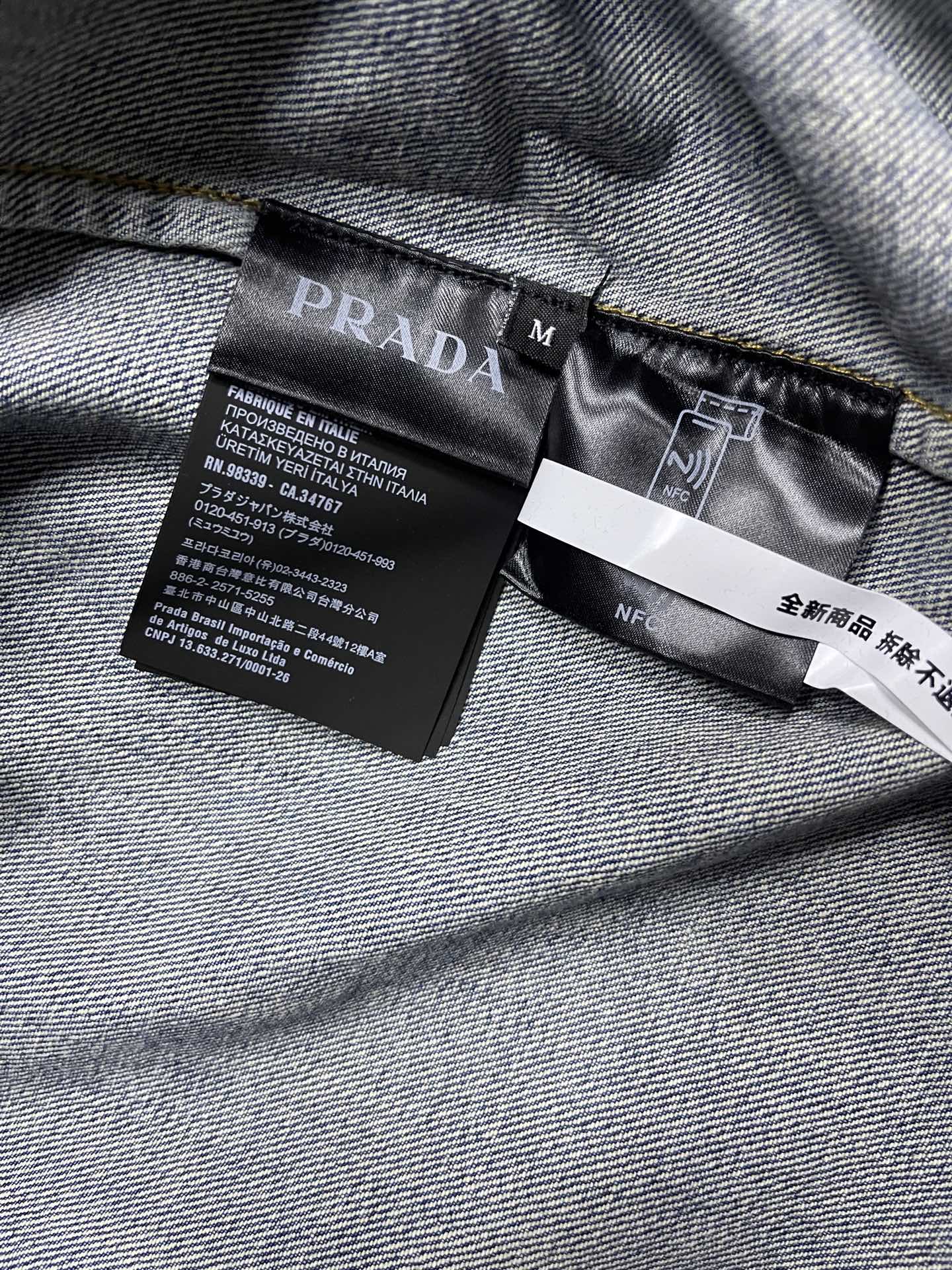 LuxluxHouse Best Quality Clothes Coats & Jackets Prada