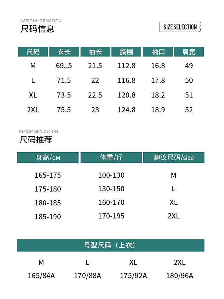 LuxluxHouse Best Quality Clothes T-shirt Arcteryx