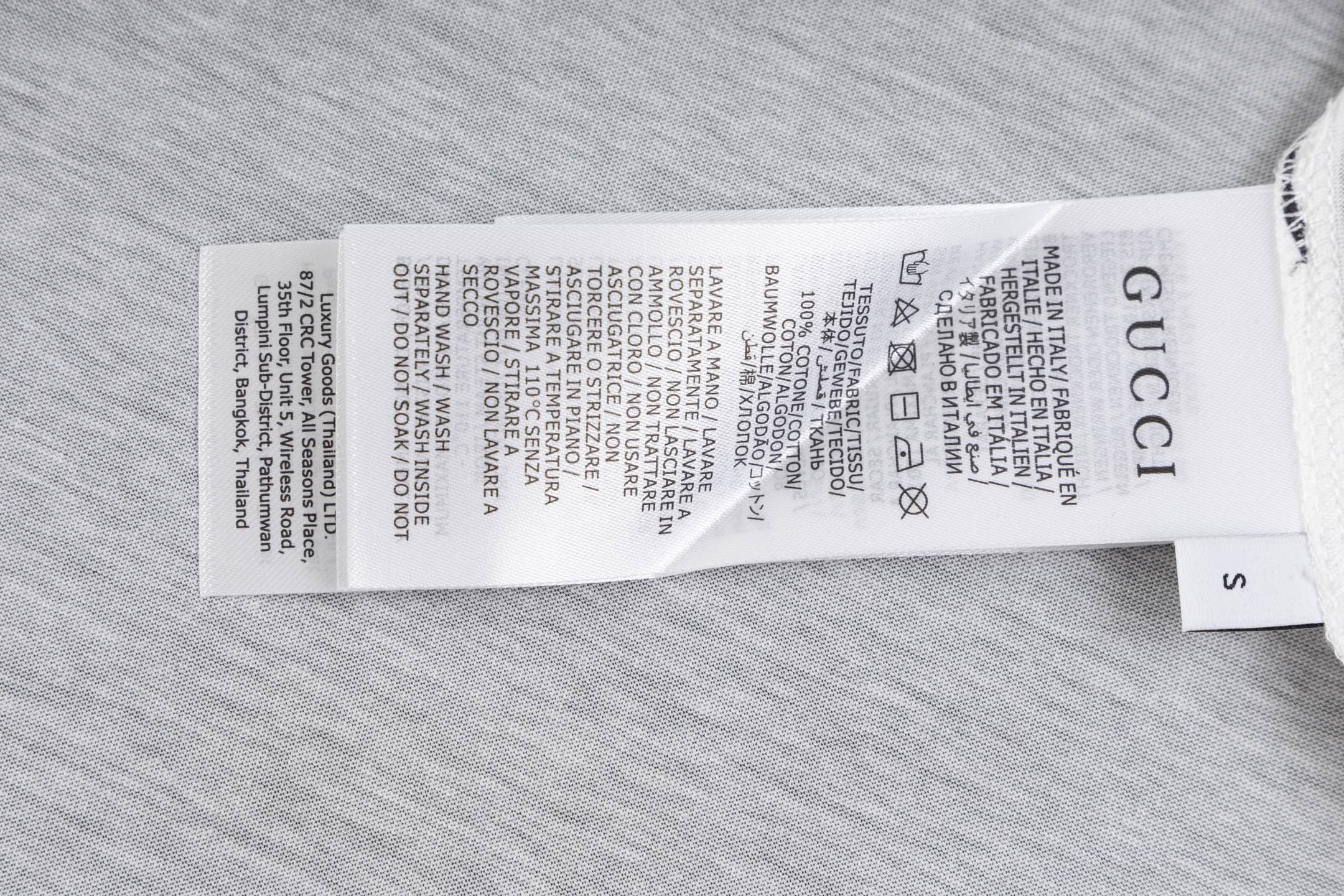 LuxluxHouse Best Quality Clothes Gucci T-shirt