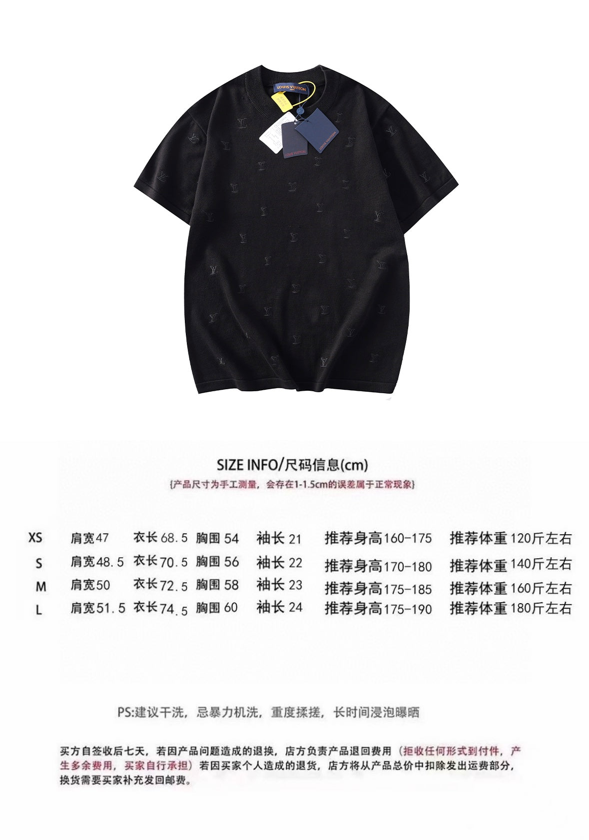 LuxluxHouse Best Quality Clothes T-shirt Louis Vuitton