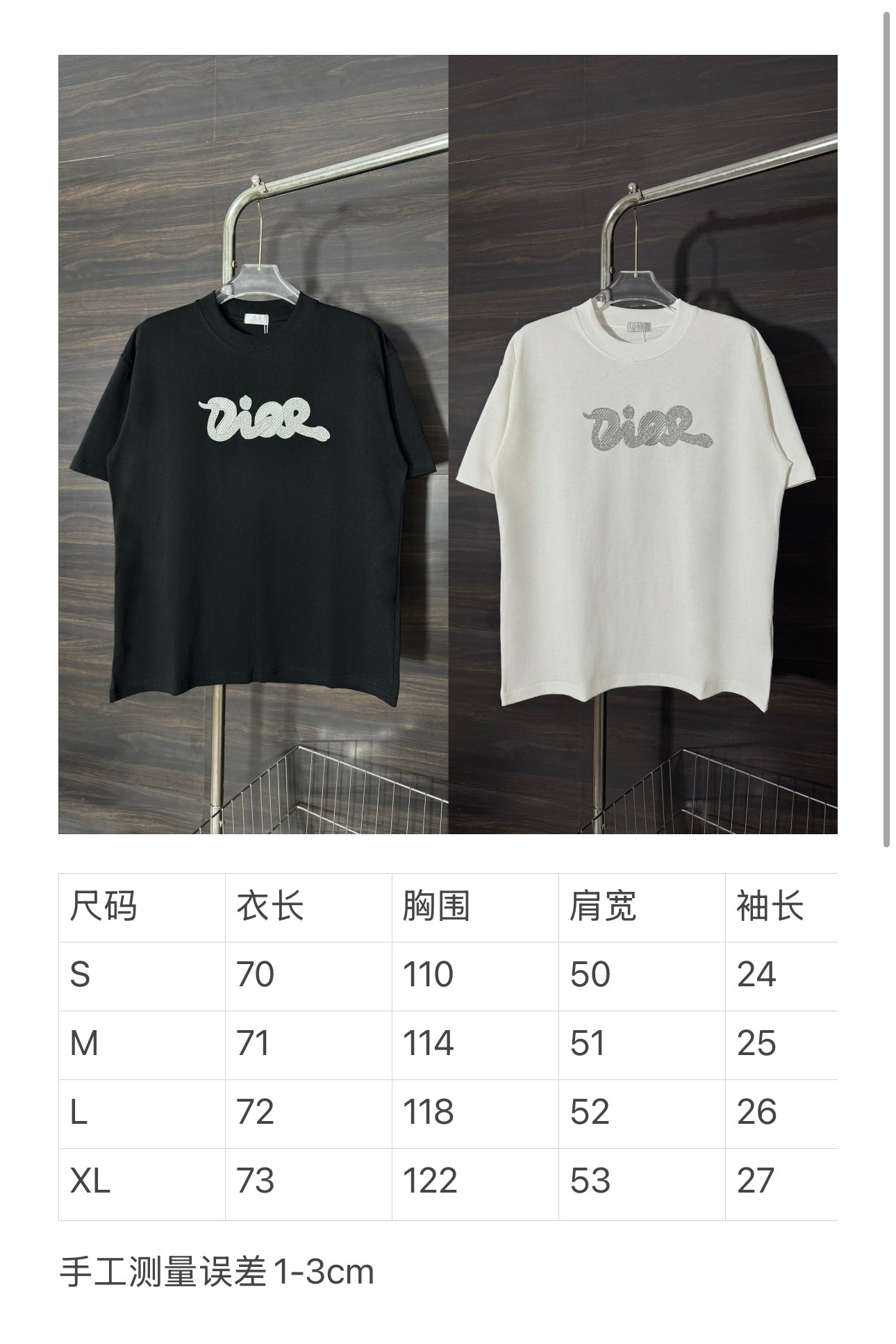 LuxluxHouse Best Quality Clothes T-shirt Dior