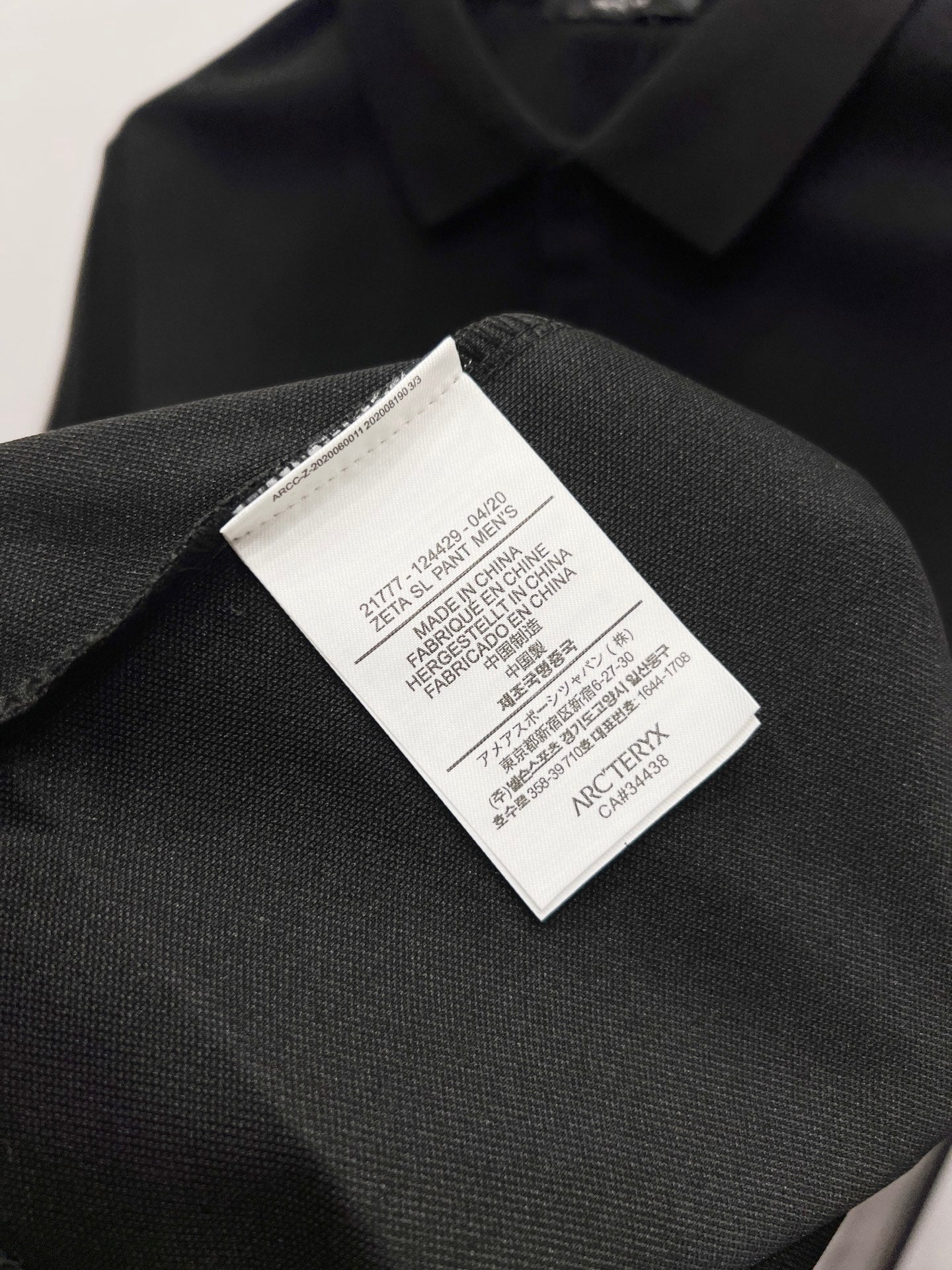 LuxluxHouse Best Quality Clothes Shirts&Polo Arcteryx