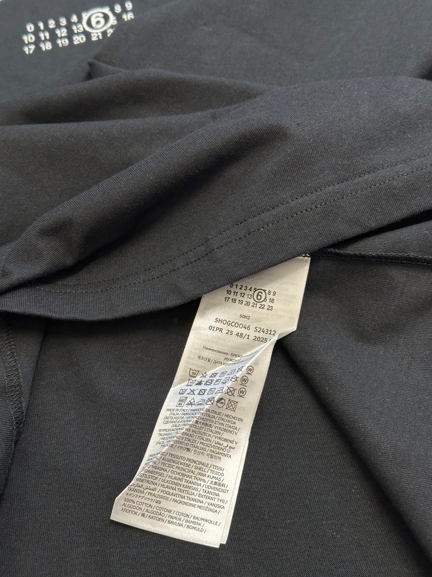 LuxluxHouse Best Quality Clothes T-shirt Chanel & Maison Margiela