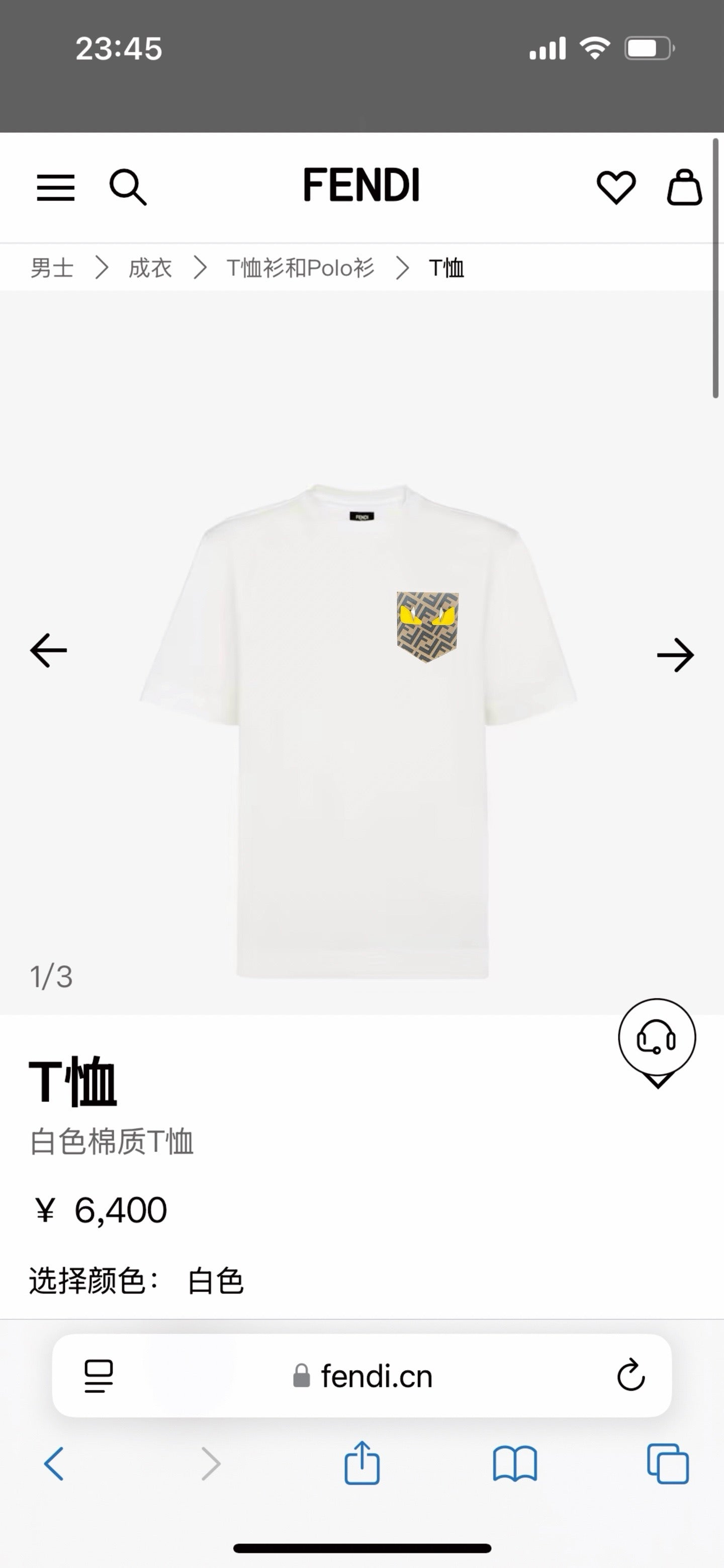 LuxluxHouse Best Quality Clothes Fendi T-shirt