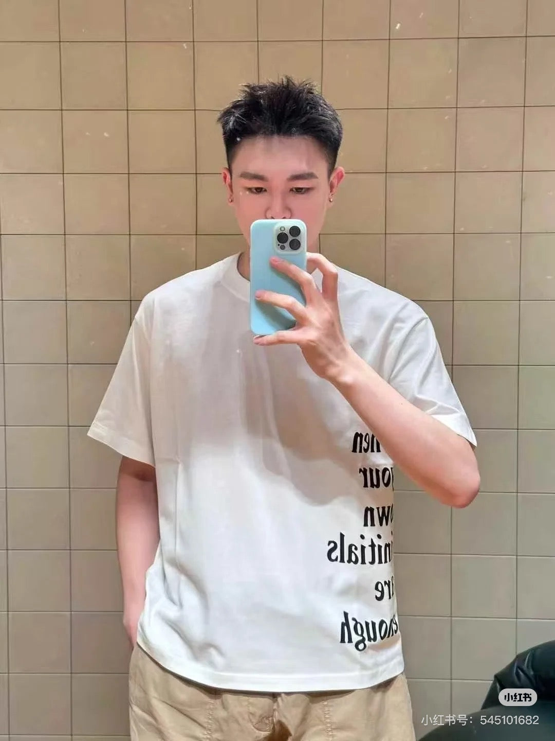 LuxluxHouse Best Quality Clothes Off White T-shirt