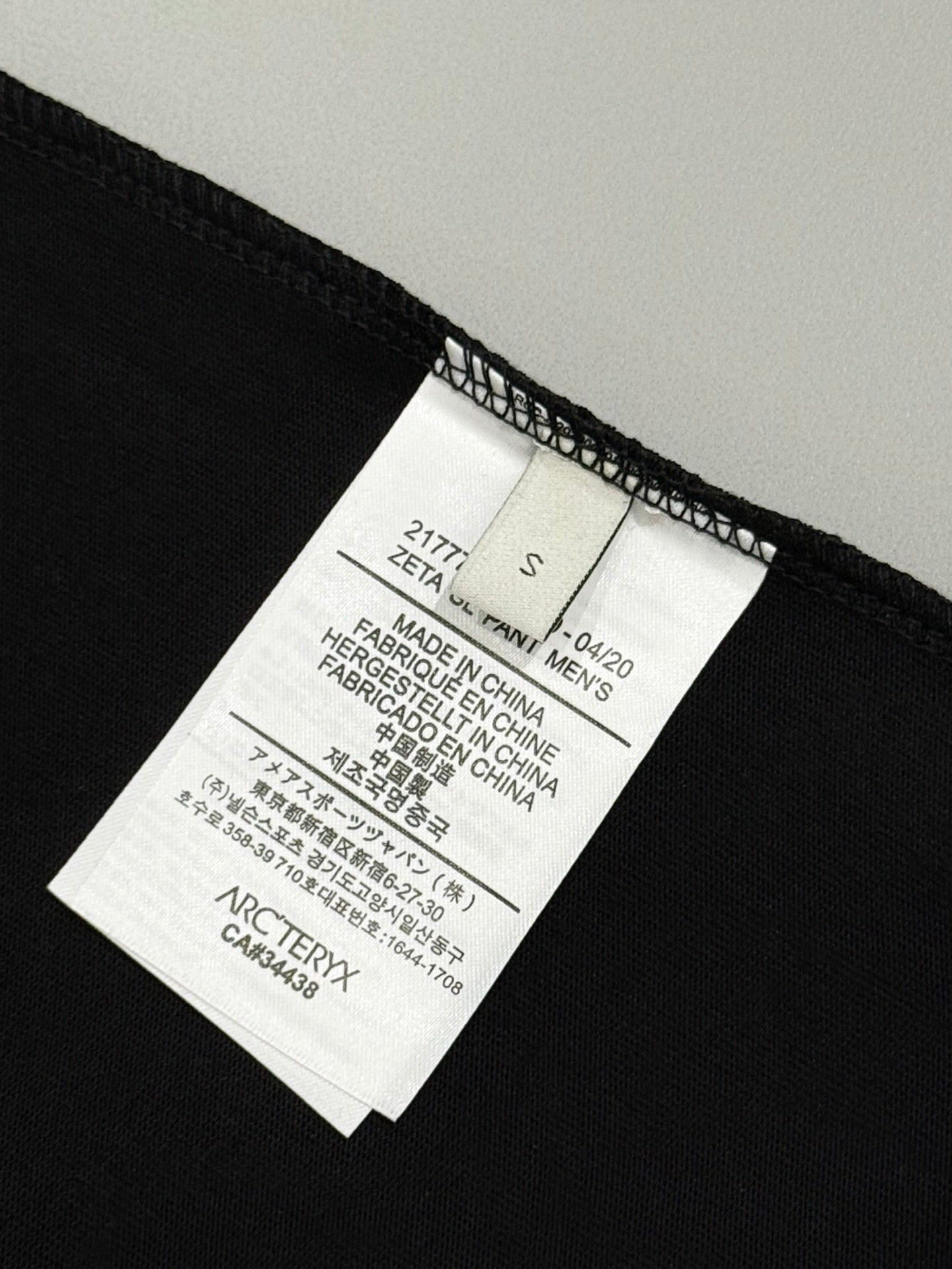 LuxluxHouse Best Quality Clothes T-shirt Arcteryx