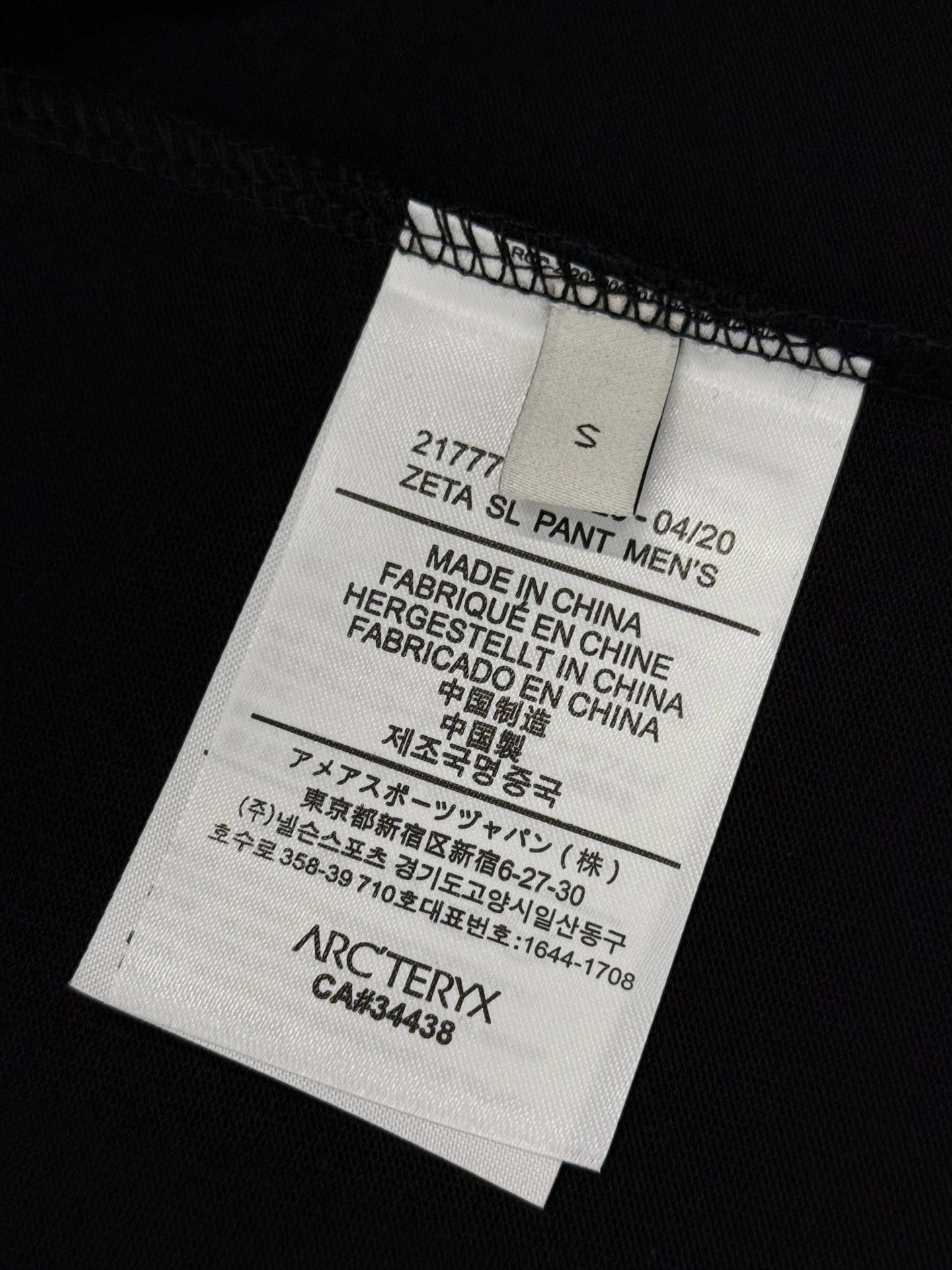 LuxluxHouse Best Quality Clothes T-shirt Arcteryx