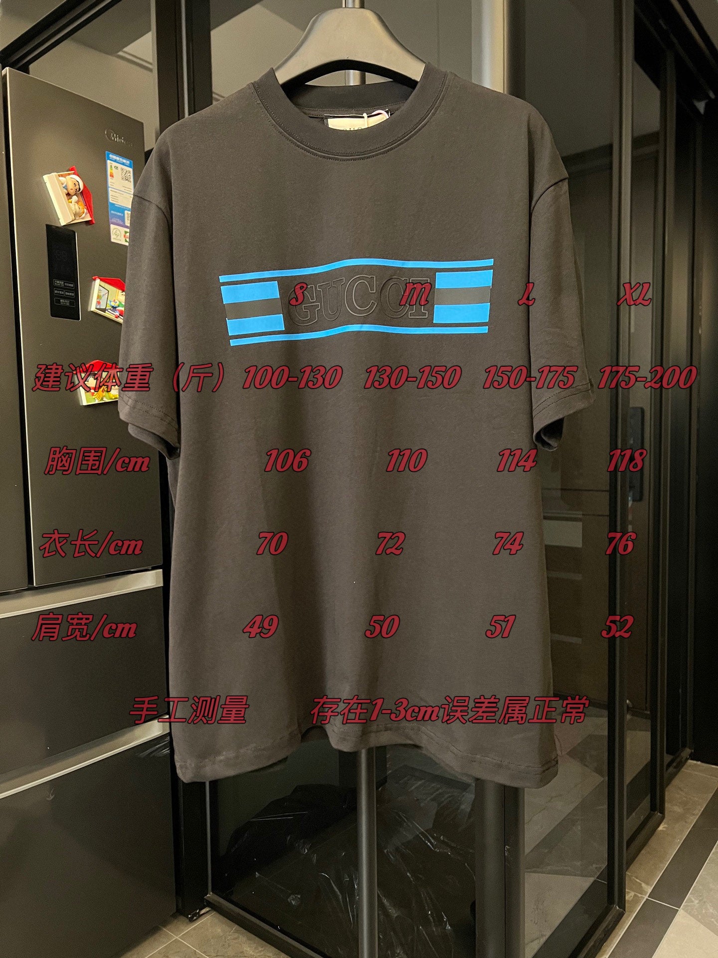 LuxluxHouse Best Quality Clothes Gucci T-shirt