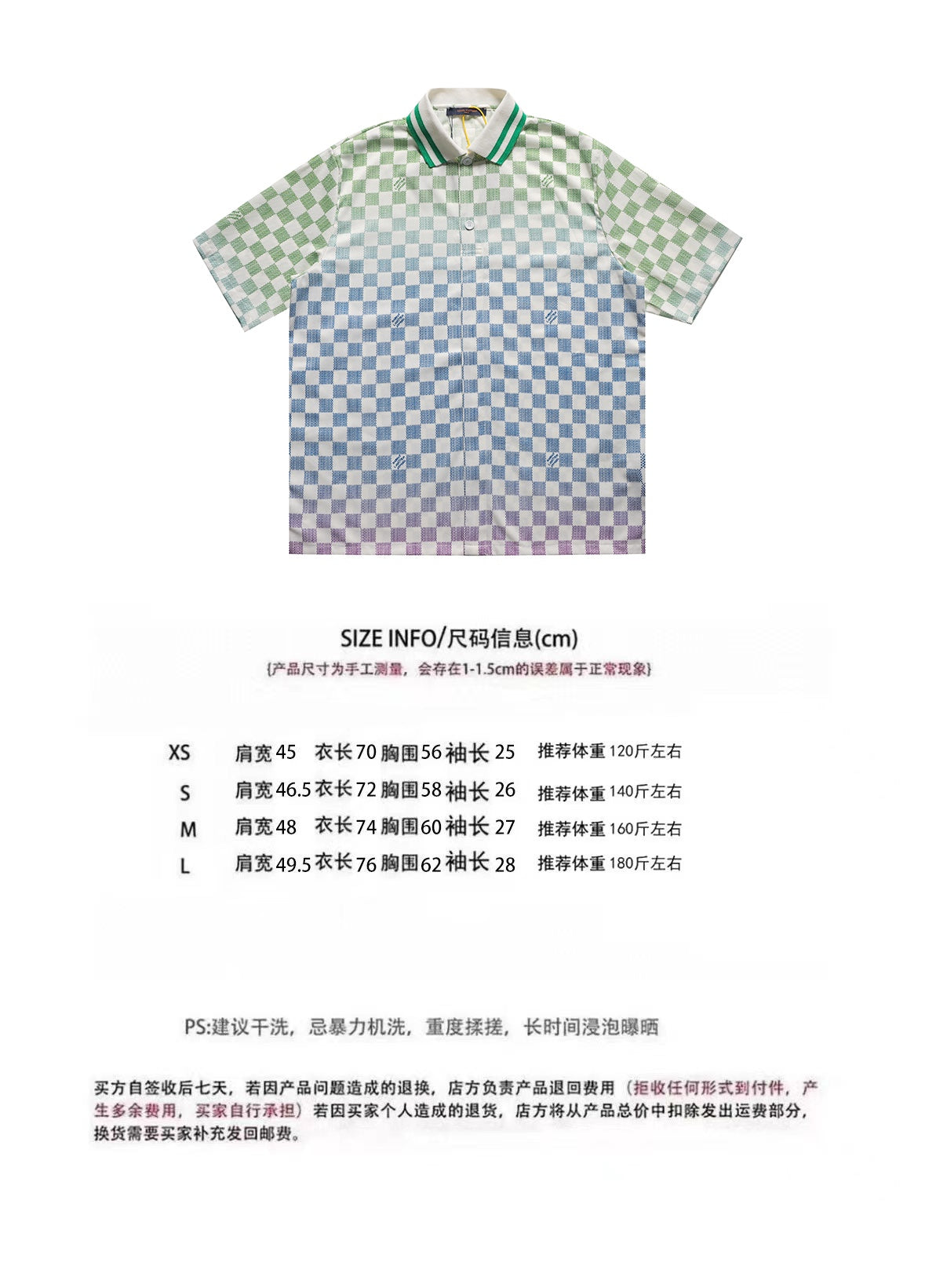 LuxluxHouse Best Quality Clothes Shirts&Polo Louis Vuitton