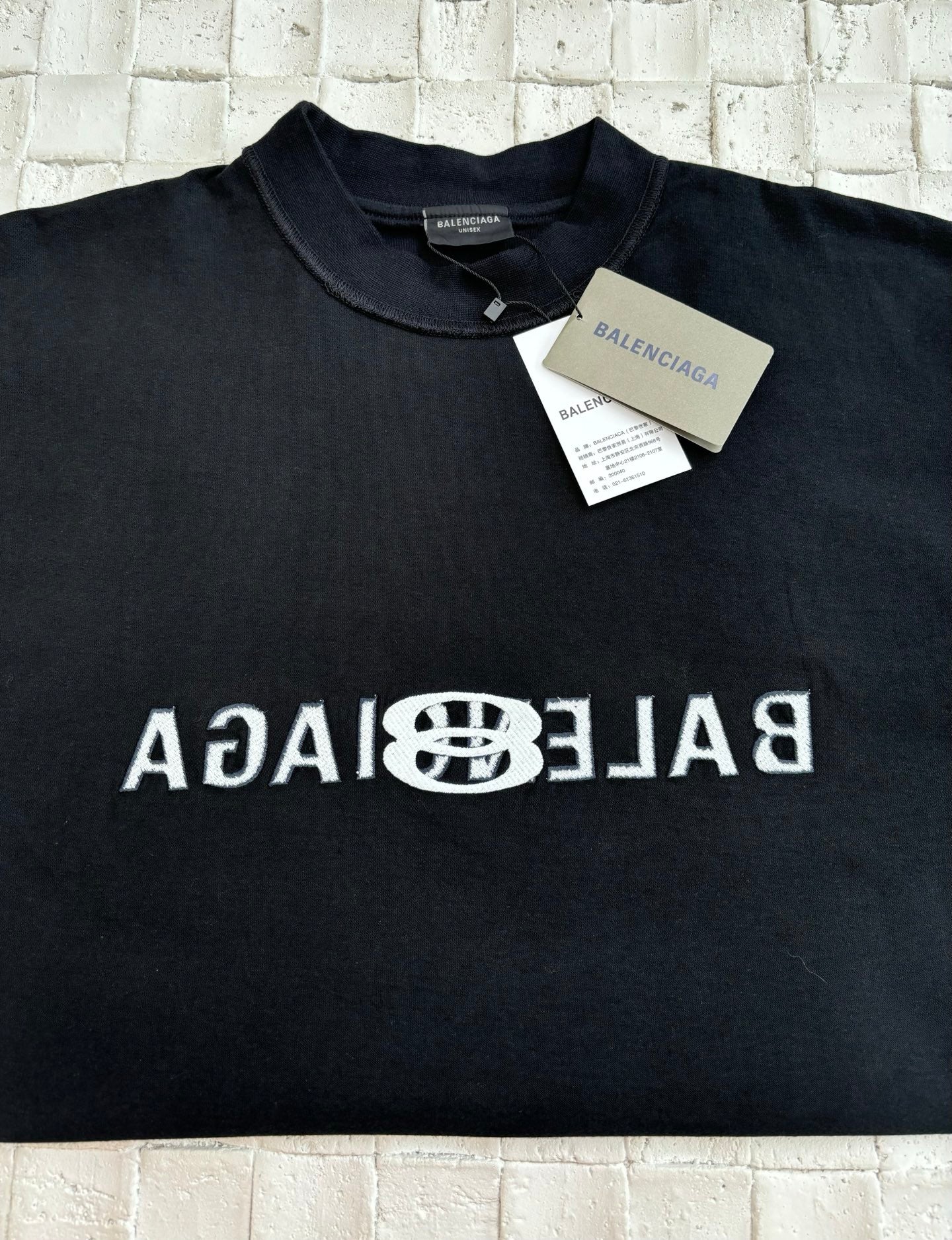 LuxluxHouse Best Quality Clothes Balenciaga T-shirt