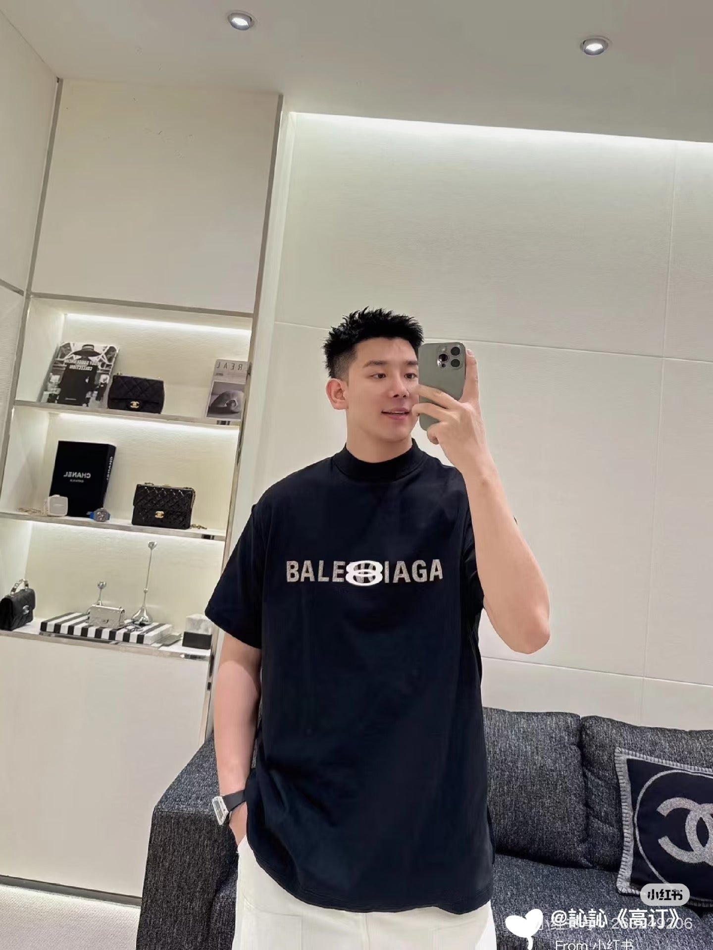 LuxluxHouse Best Quality Clothes Balenciaga T-shirt