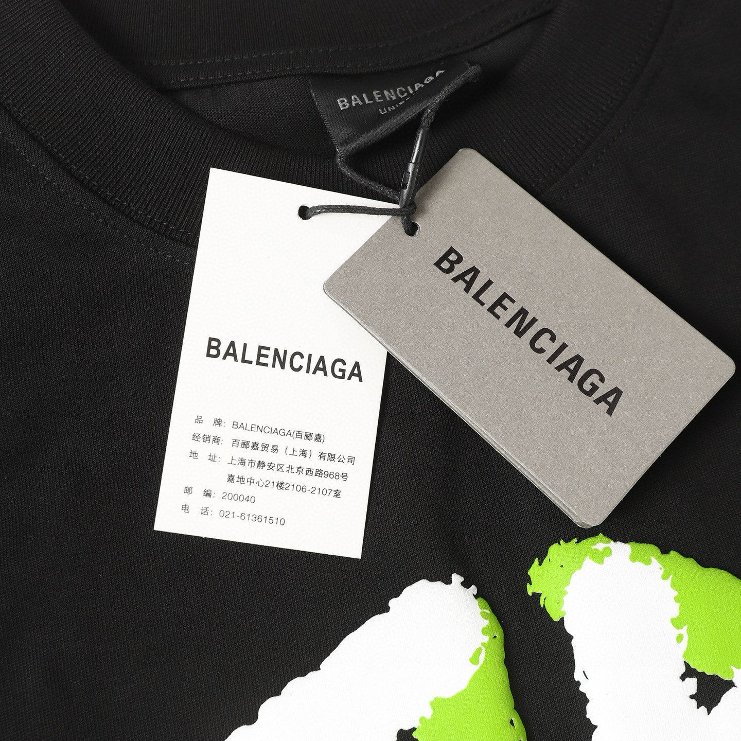LuxluxHouse Best Quality Clothes Balenciaga T-shirt