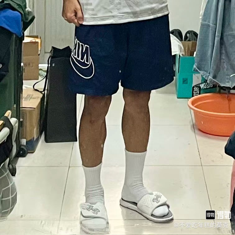 LuxluxHouse Best Quality Clothes Nike & Adidas Pants