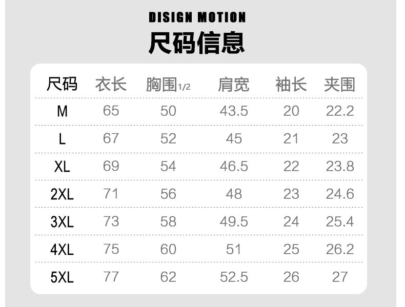 LuxluxHouse Best Quality Clothes Shirts&Polo Arcteryx