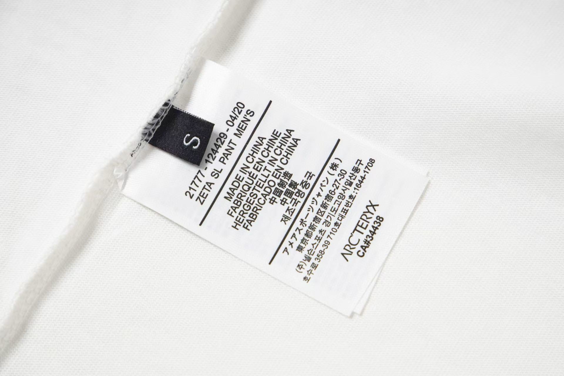 LuxluxHouse Best Quality Clothes T-shirt Arcteryx