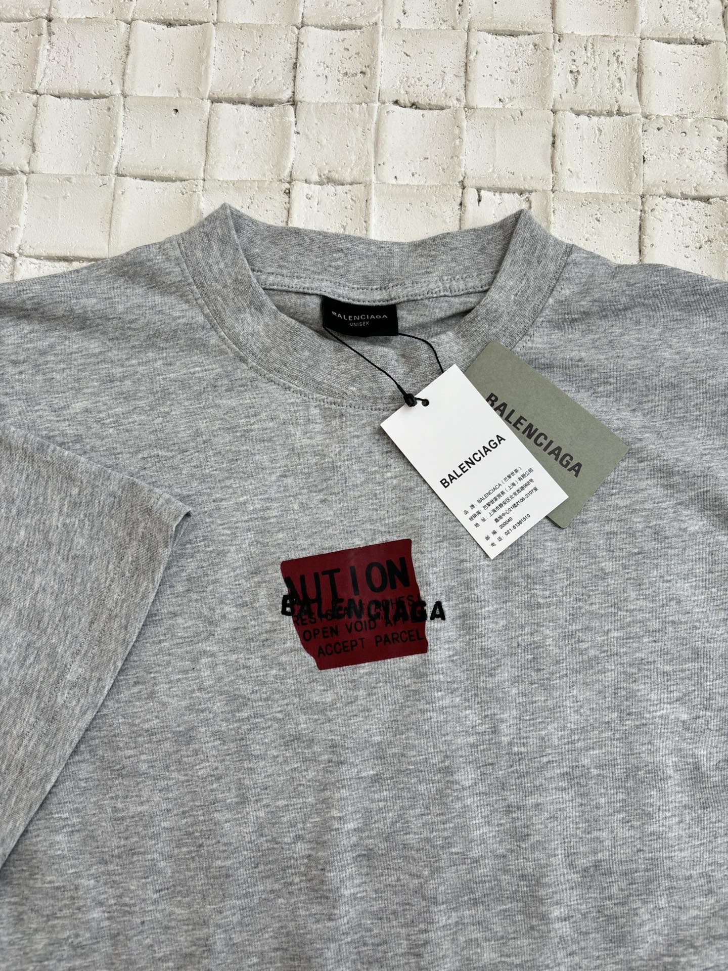 LuxluxHouse Best Quality Clothes Balenciaga T-shirt