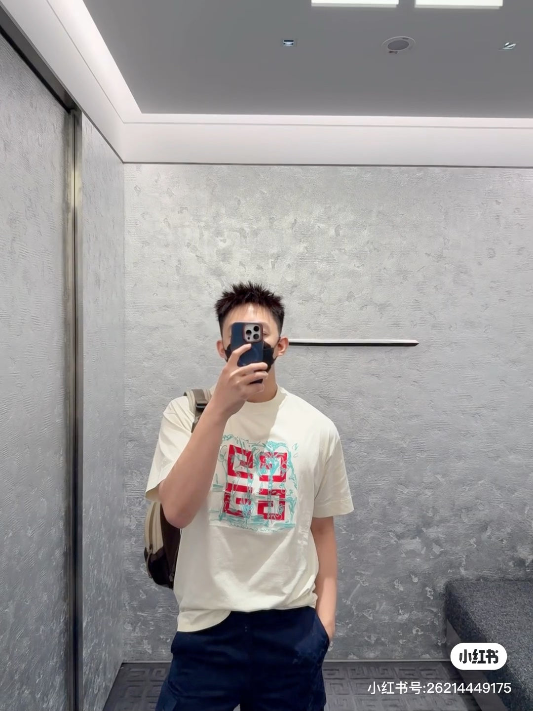 LuxluxHouse Best Quality Clothes Givenchy T-shirt