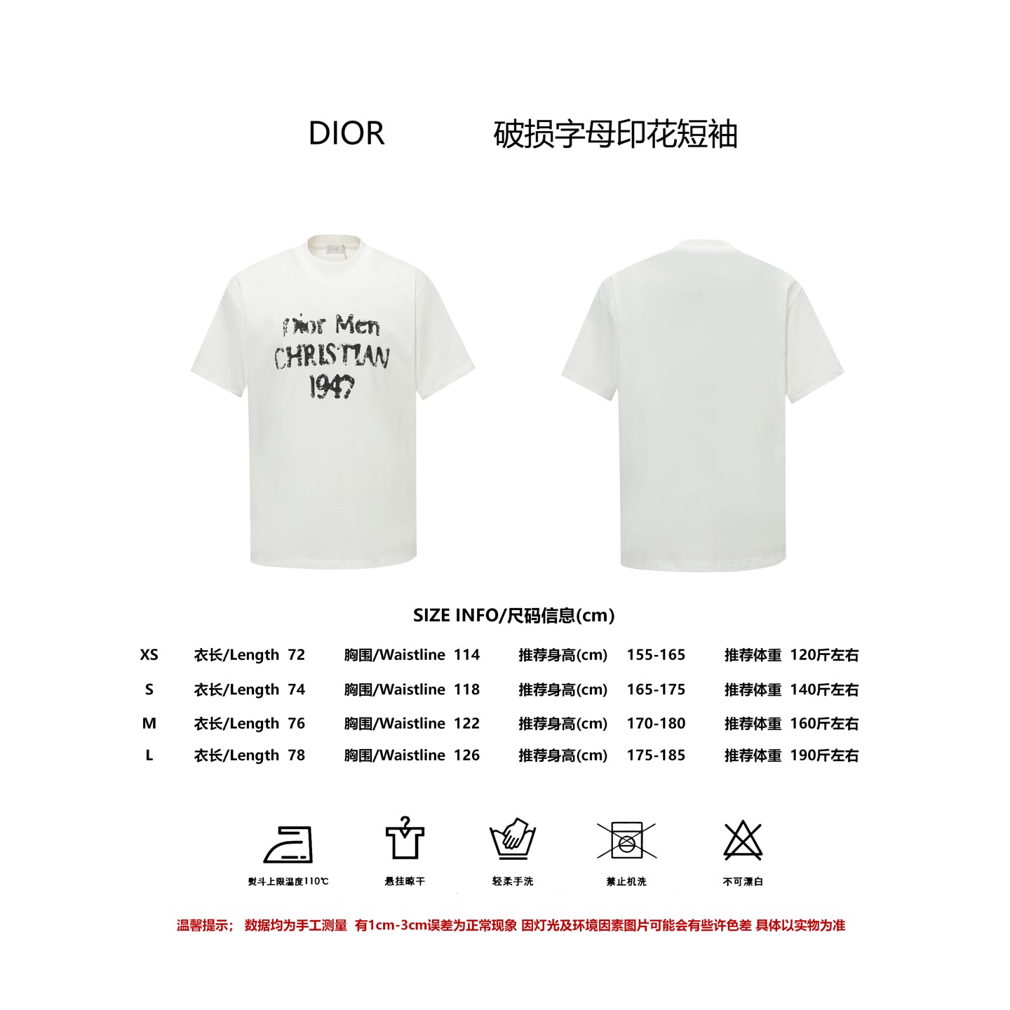 LuxluxHouse Best Quality Clothes T-shirt Dior