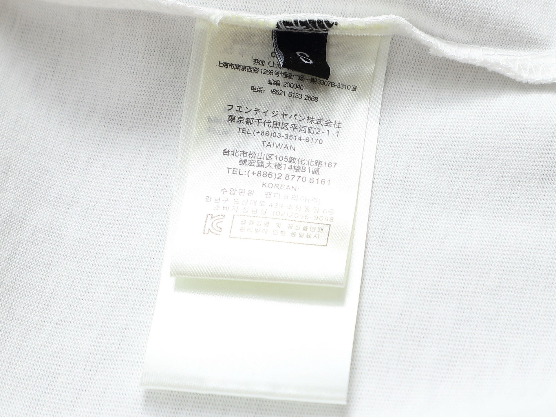 LuxluxHouse Best Quality Clothes Fendi T-shirt