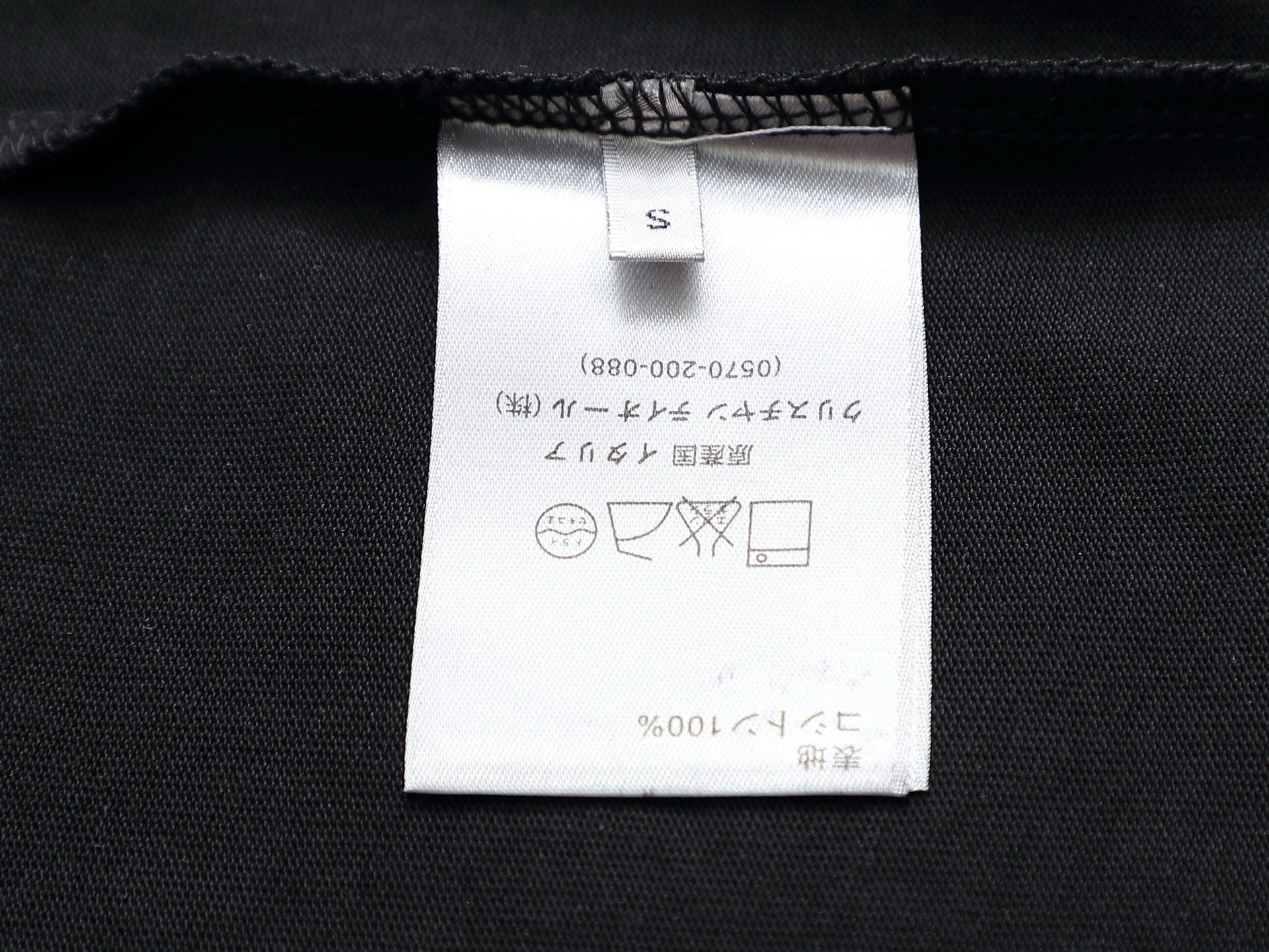 LuxluxHouse Best Quality Clothes T-shirt Dior