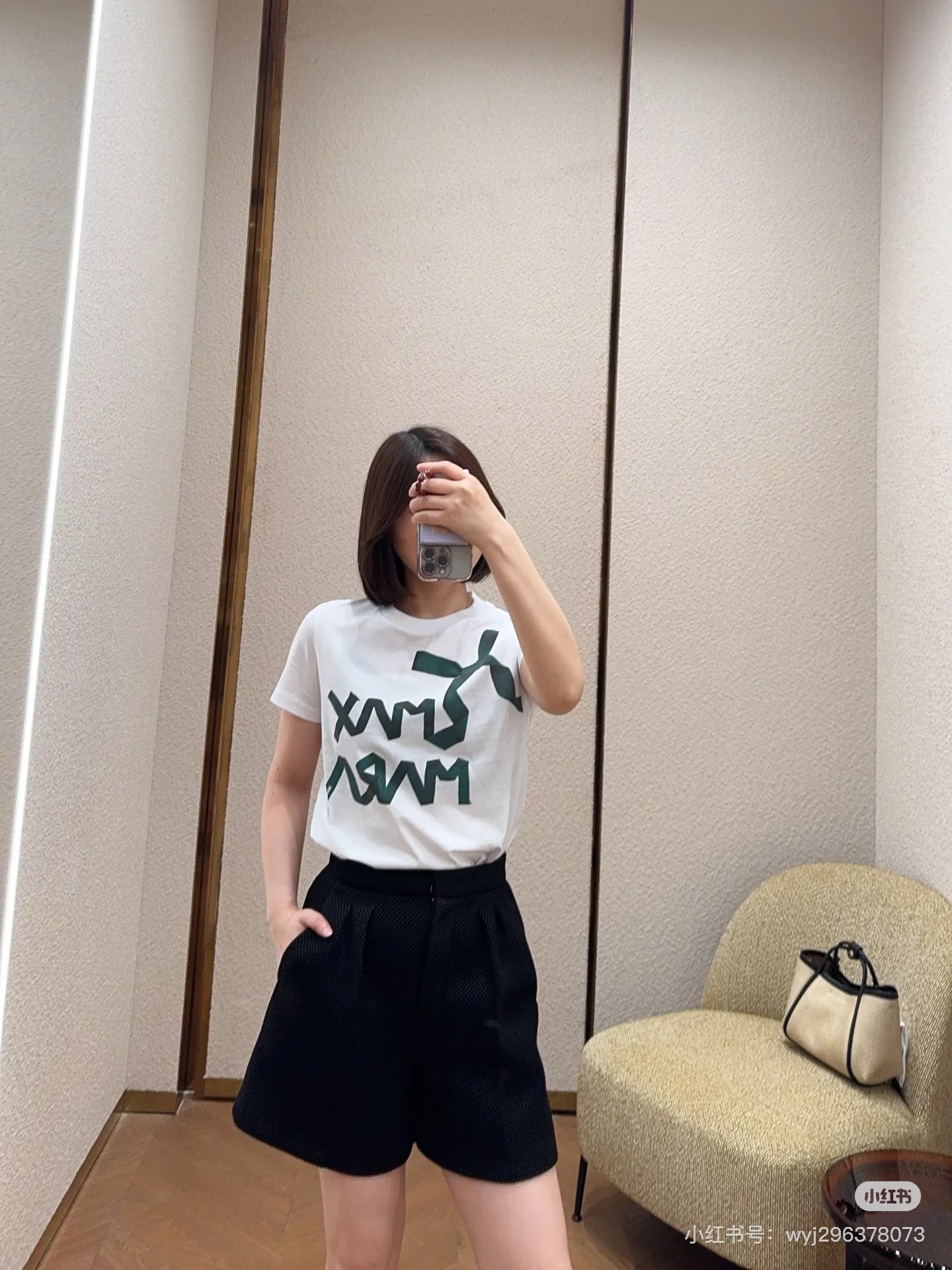 LuxluxHouse Best Quality Clothes T-shirt Chanel & Maison Margiela