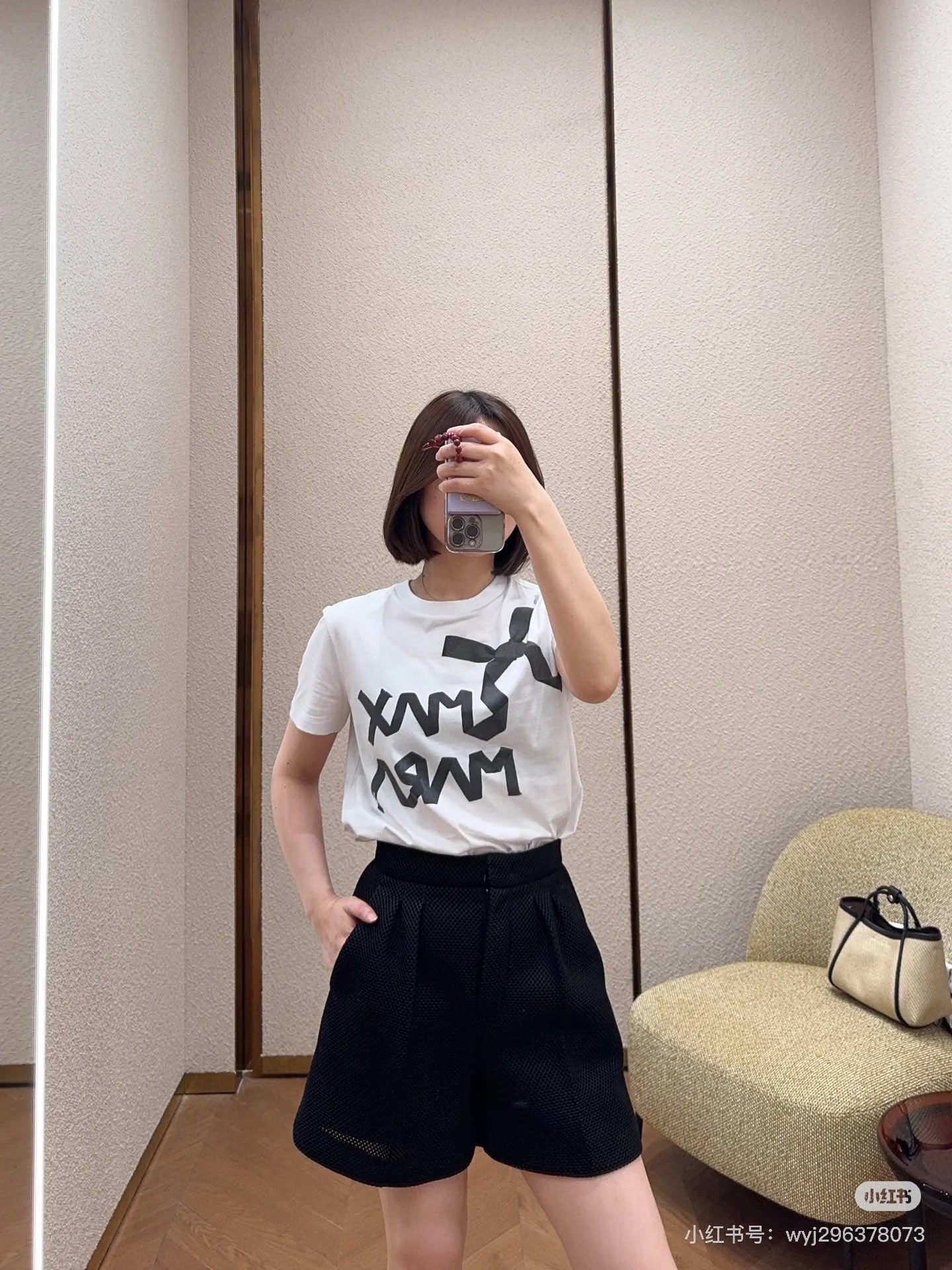 LuxluxHouse Best Quality Clothes T-shirt Chanel & Maison Margiela