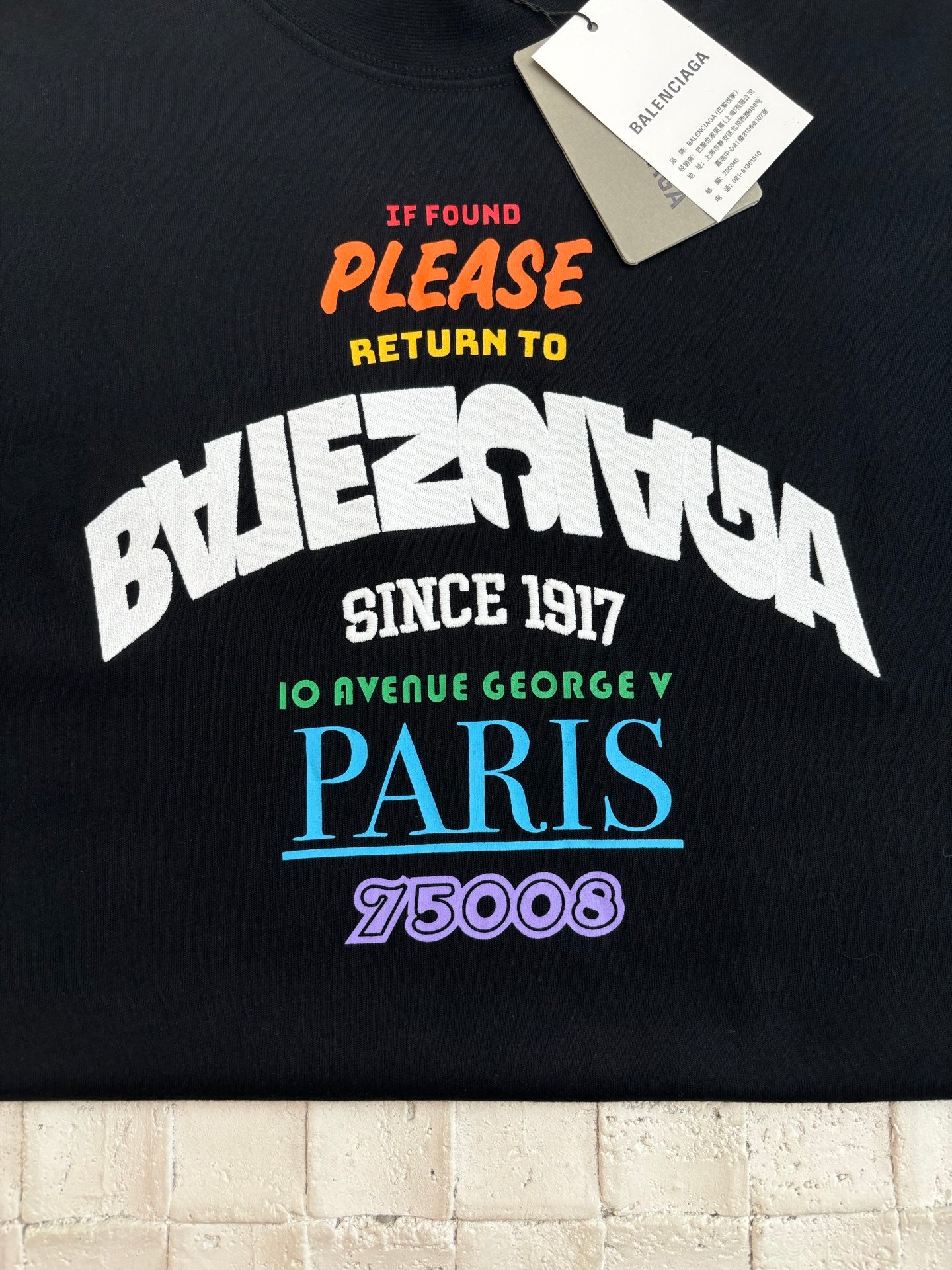 LuxluxHouse Best Quality Clothes Balenciaga T-shirt