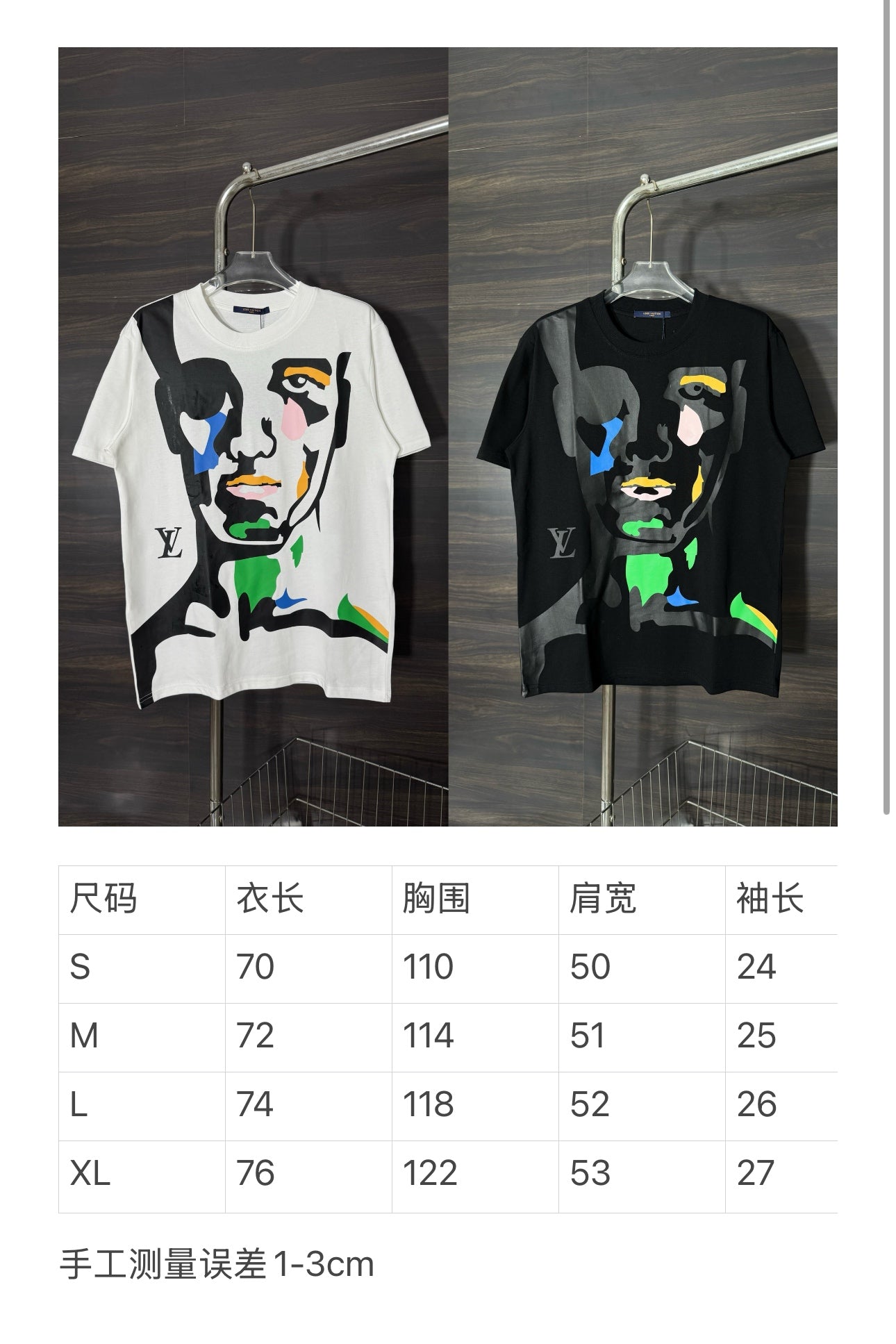 LuxluxHouse Best Quality Clothes T-shirt Louis Vuitton