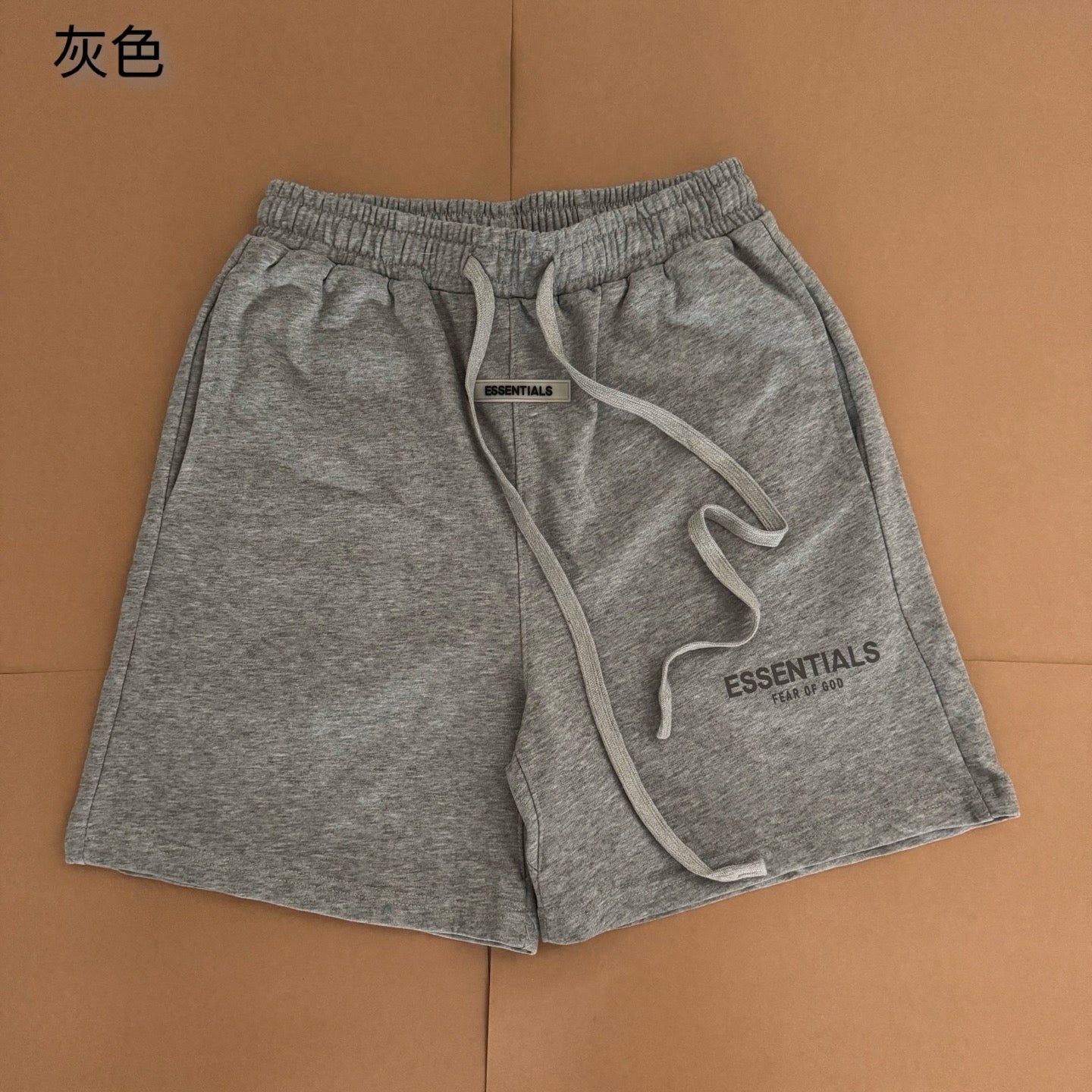 LuxluxHouse Best Quality Clothes Fear of God Pants