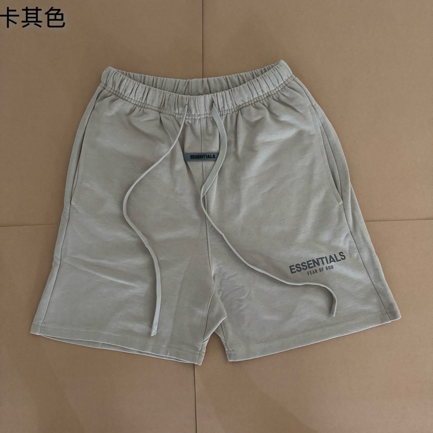 LuxluxHouse Best Quality Clothes Fear of God Pants