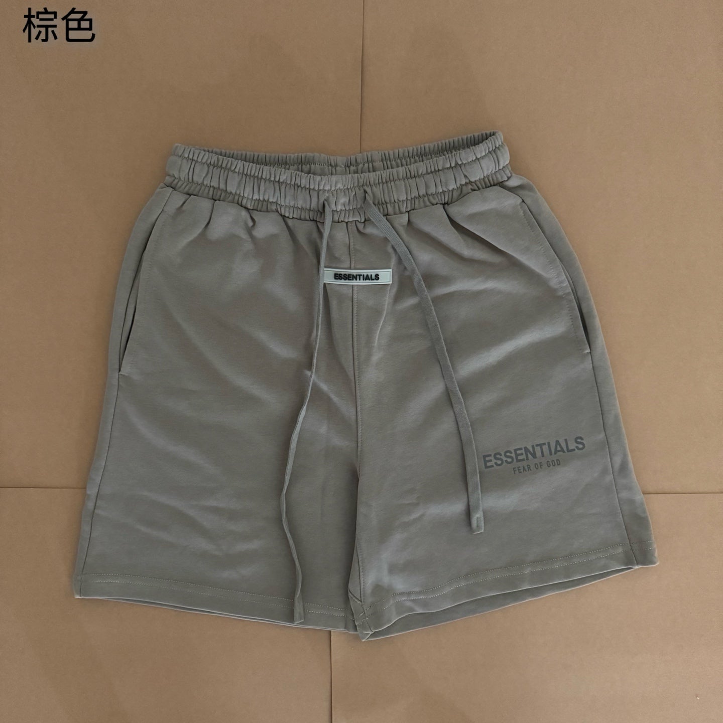 LuxluxHouse Best Quality Clothes Fear of God Pants