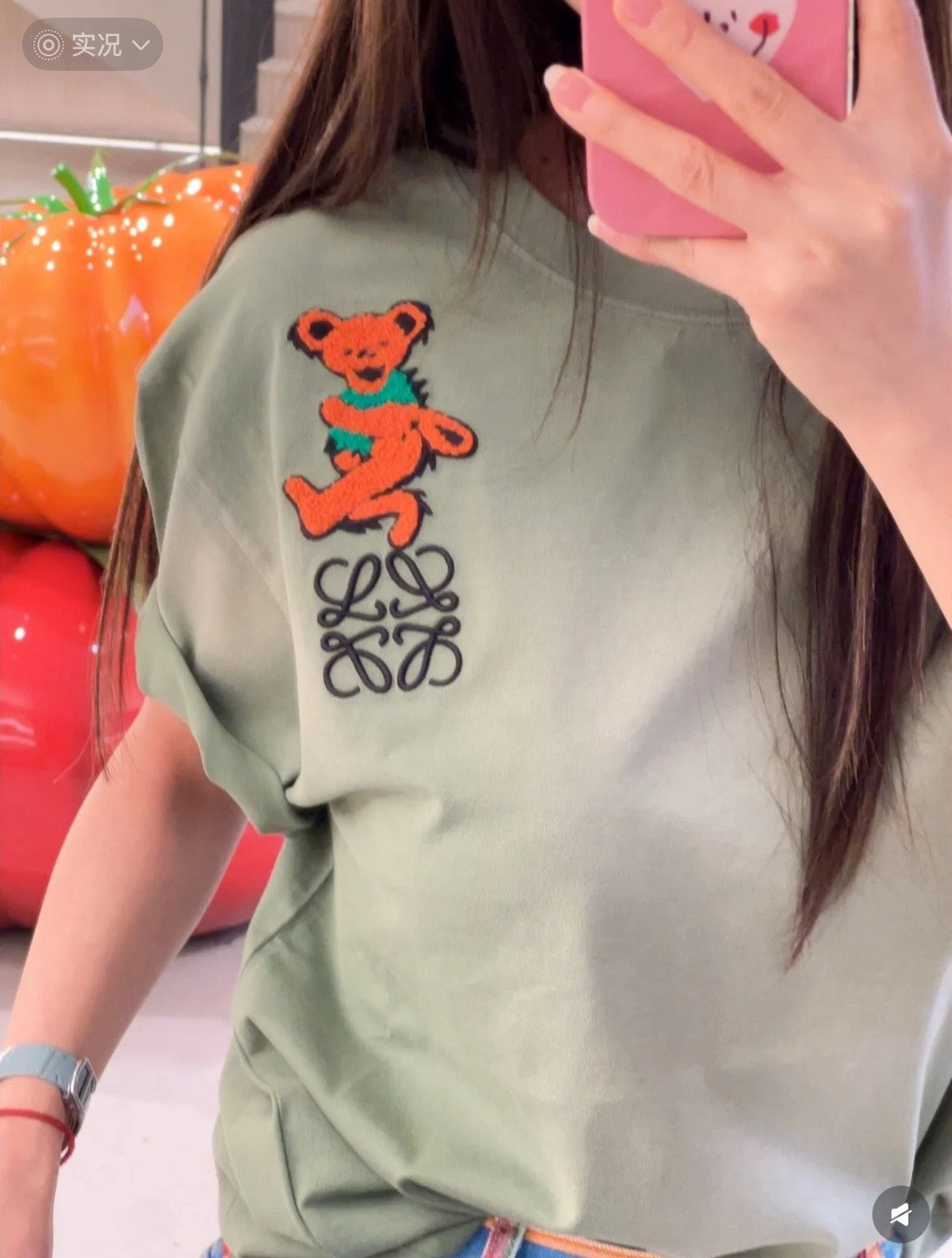 LuxluxHouse Best Quality Clothes T-shirt Loewe