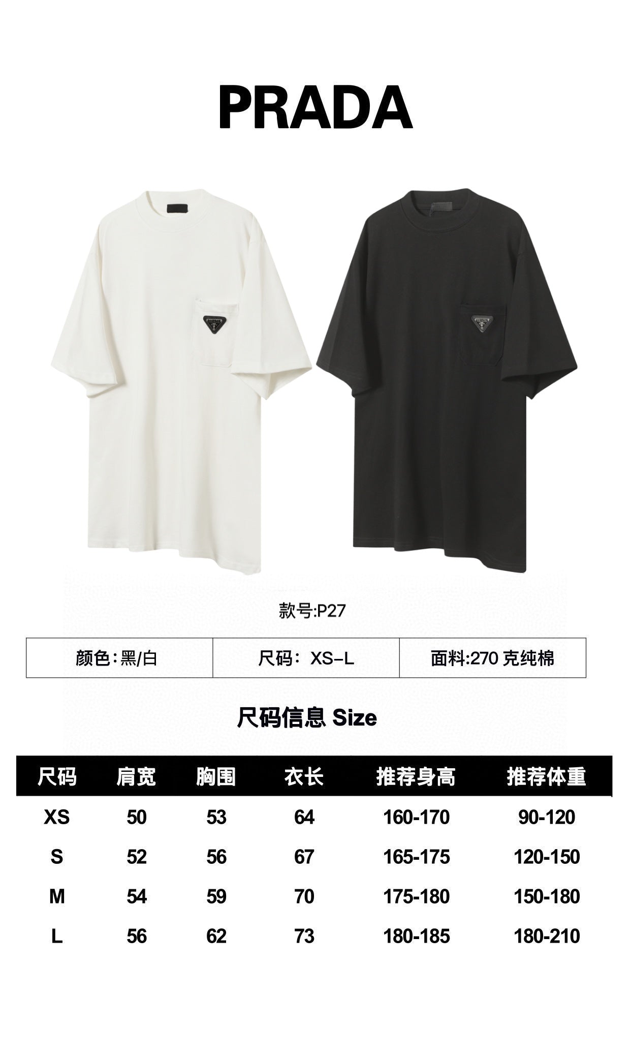 LuxluxHouse Best Quality Clothes T-shirt Prada