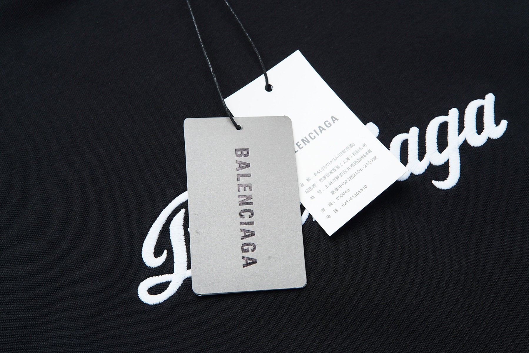 LuxluxHouse Best Quality Clothes Balenciaga T-shirt