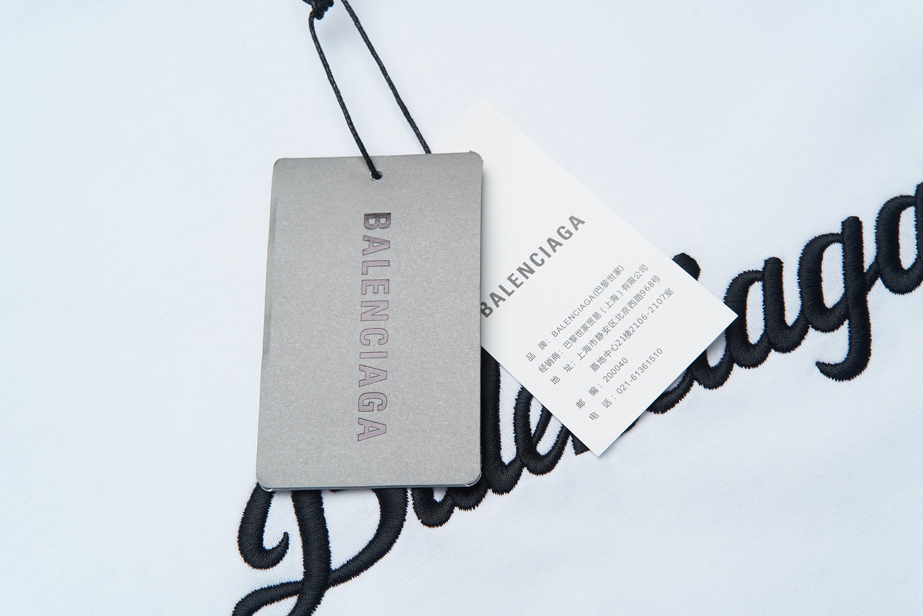 LuxluxHouse Best Quality Clothes Balenciaga T-shirt