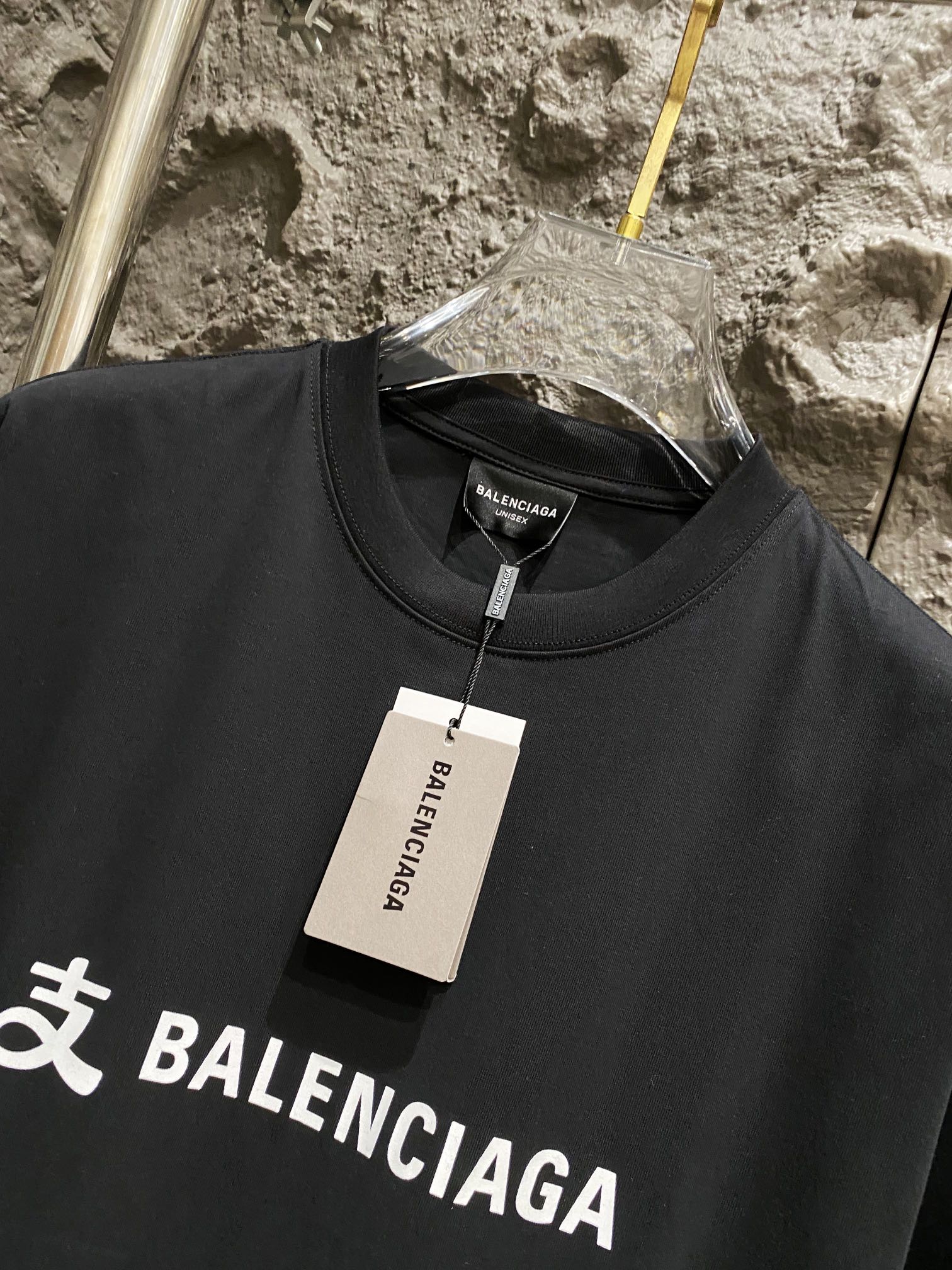 LuxluxHouse Best Quality Clothes Balenciaga T-shirt