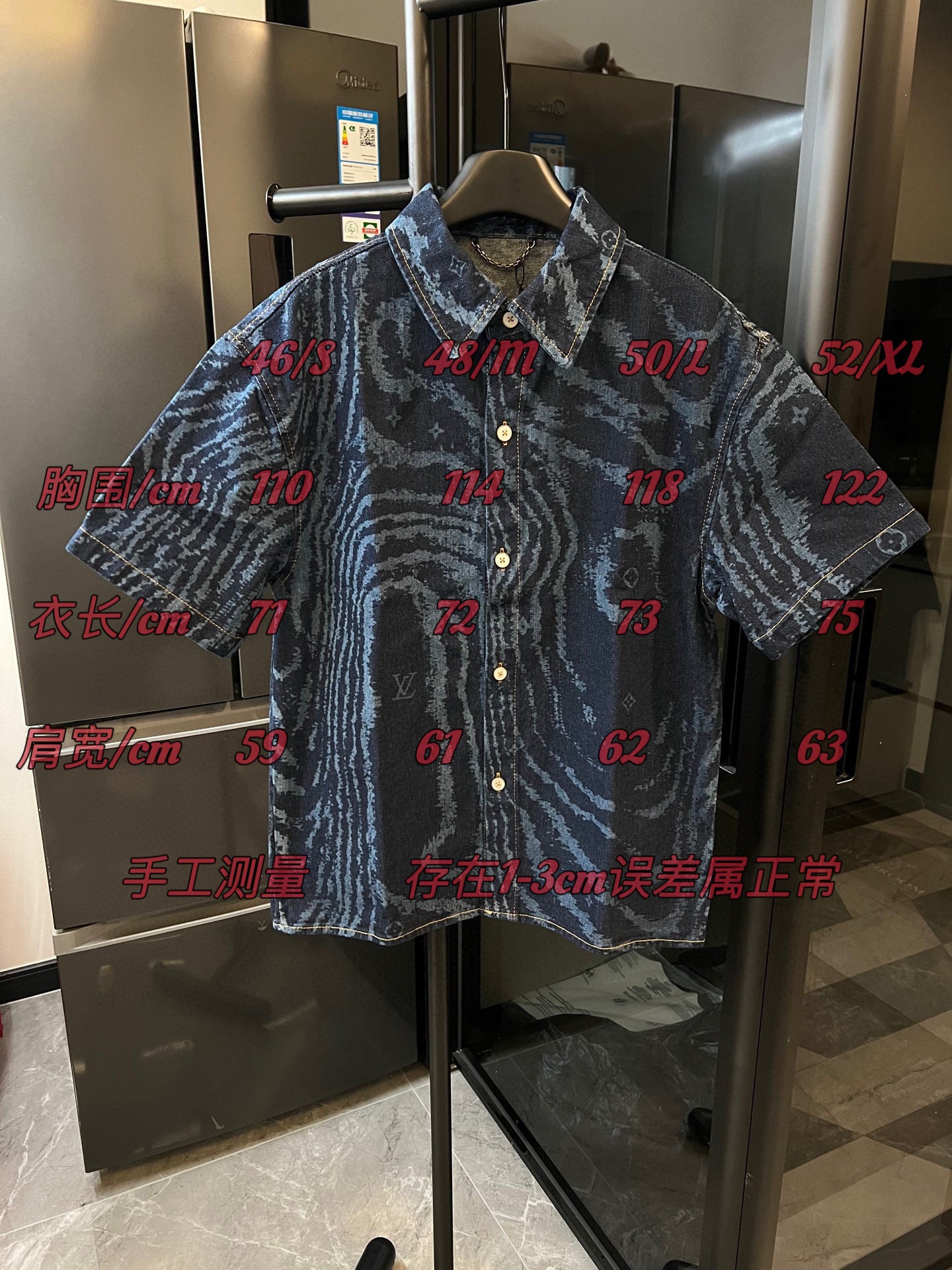 LuxluxHouse Best Quality Clothes Shirts&Polo Louis Vuitton