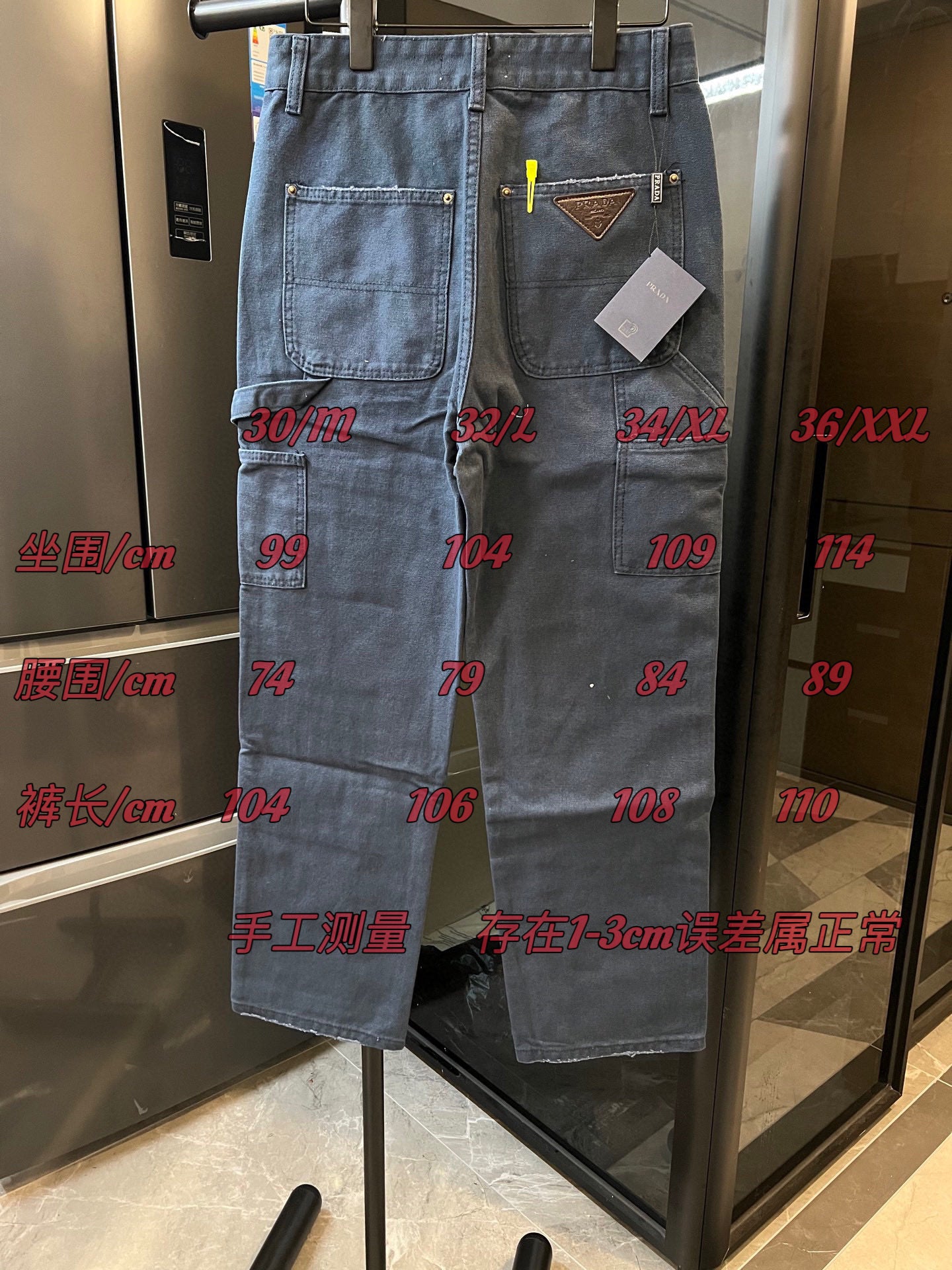 LuxluxHouse Best Quality Clothes Pants Prada