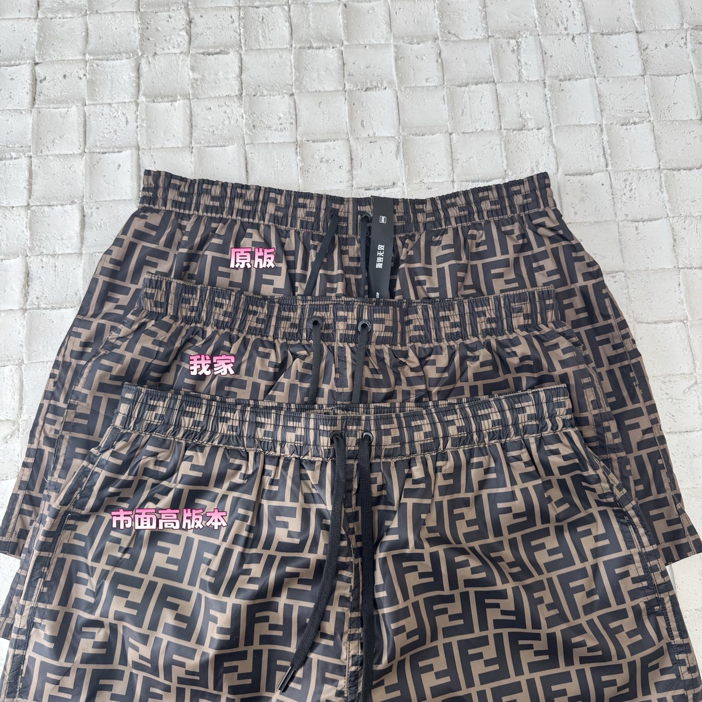 LuxluxHouse Best Quality Clothes Fendi Pants