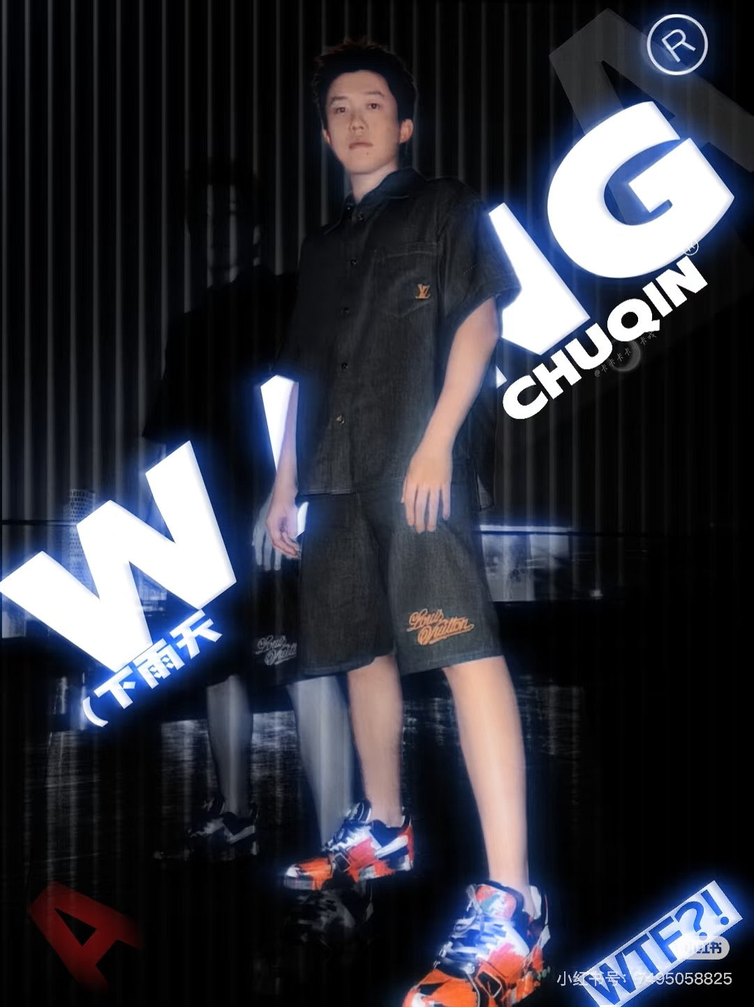 LuxluxHouse Best Quality Clothes Shirts&Polo Louis Vuitton