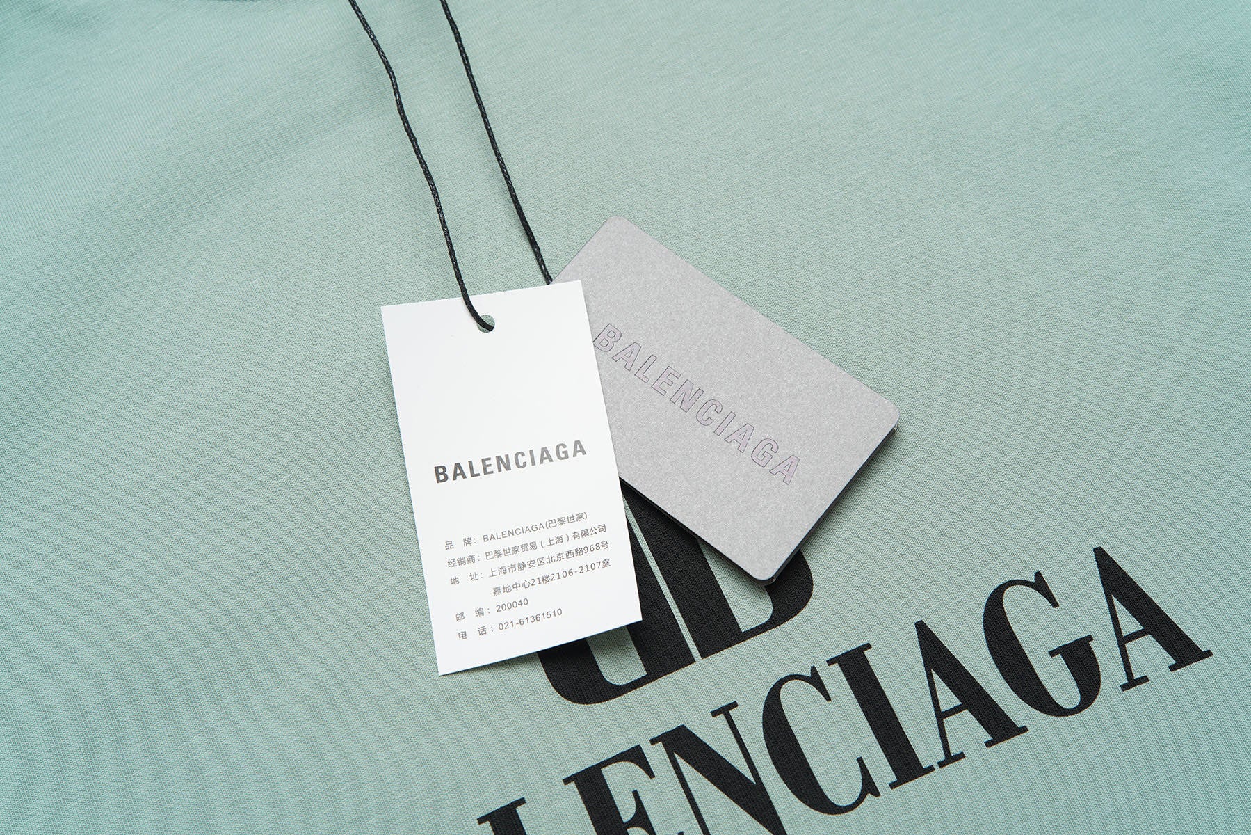 LuxluxHouse Best Quality Clothes Balenciaga T-shirt