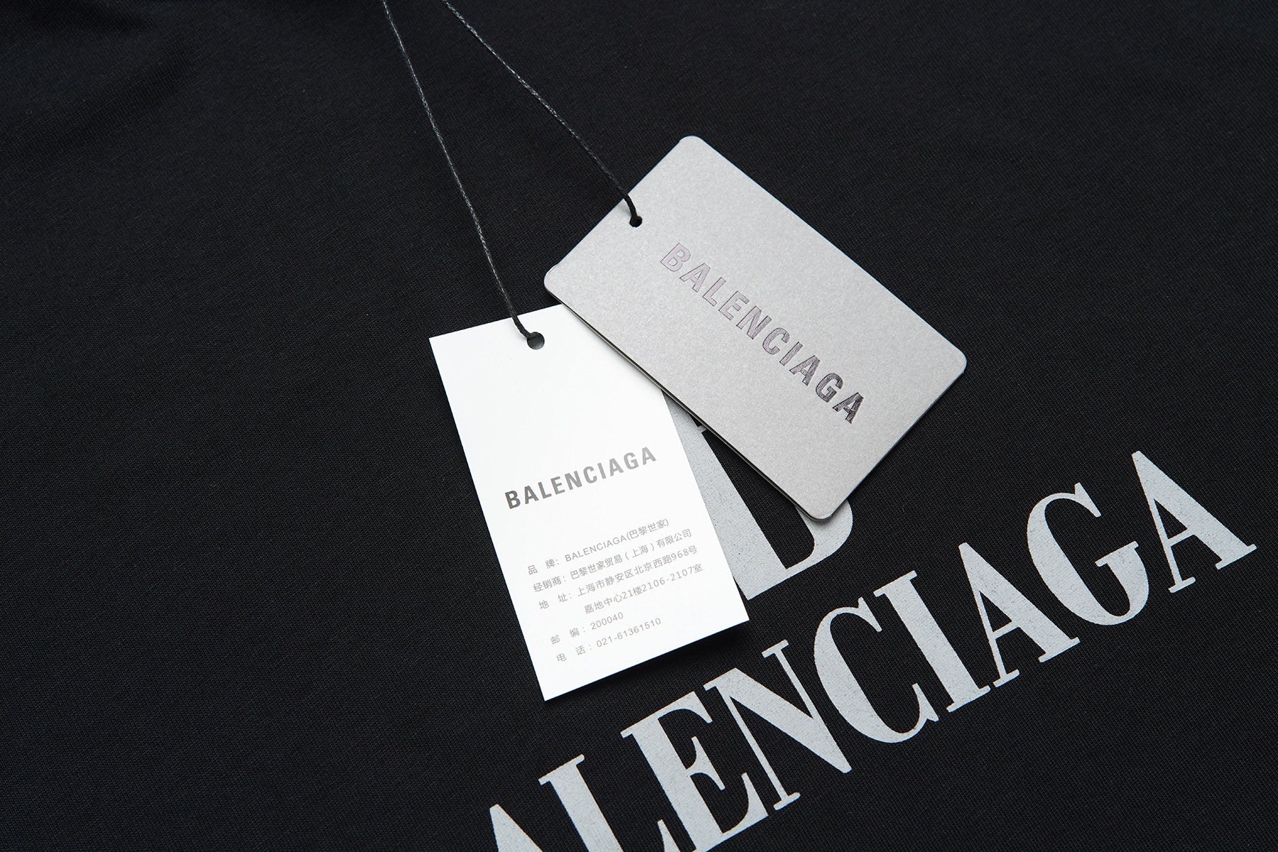 LuxluxHouse Best Quality Clothes Balenciaga T-shirt