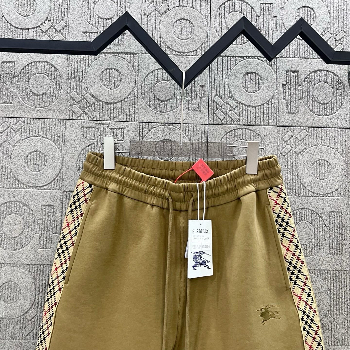 LuxluxHouse Best Quality Clothes Burberry Pants
