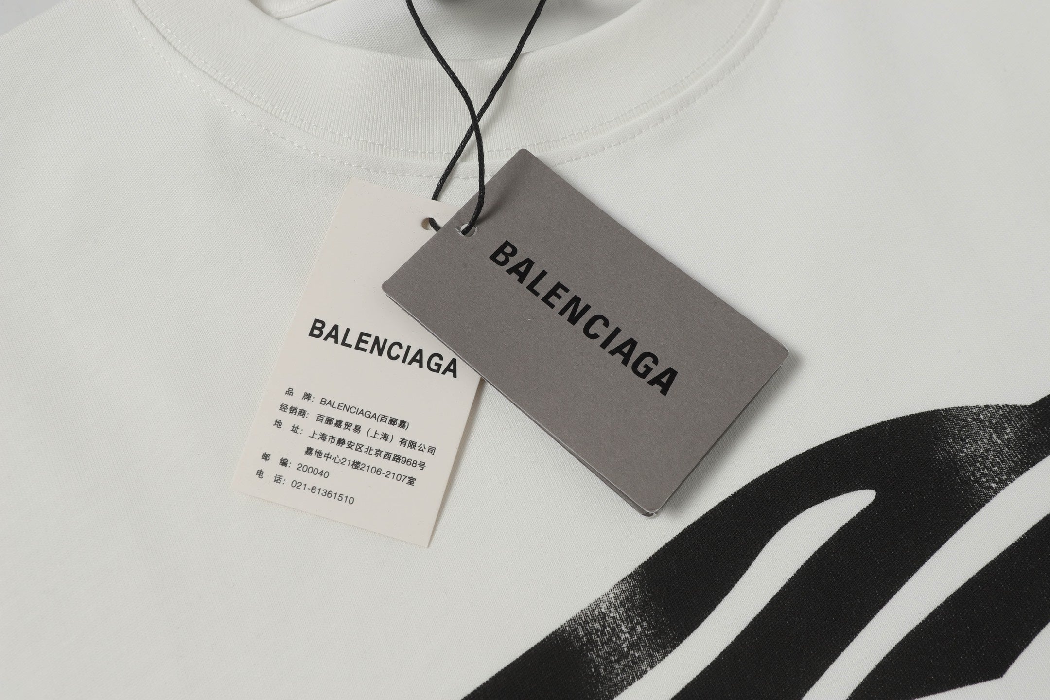 LuxluxHouse Best Quality Clothes Balenciaga T-shirt