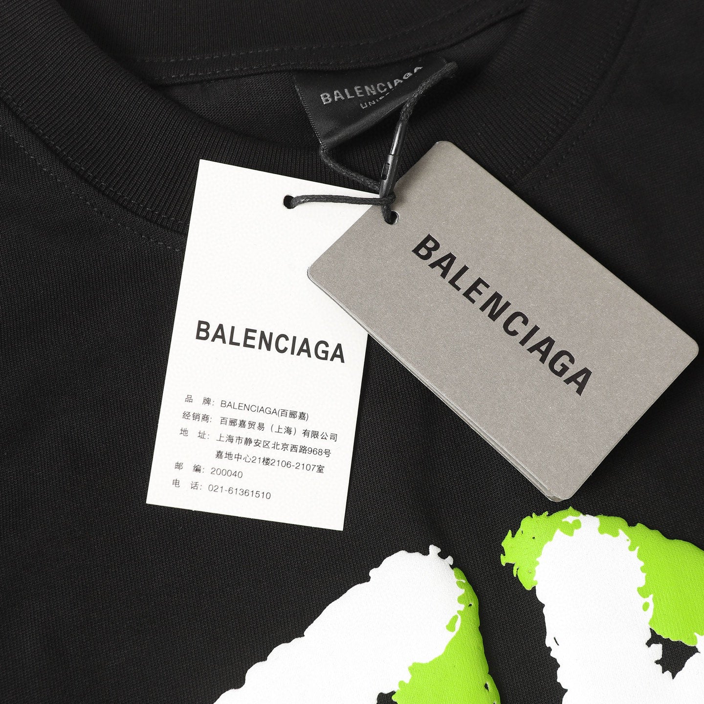 LuxluxHouse Best Quality Clothes Balenciaga T-shirt