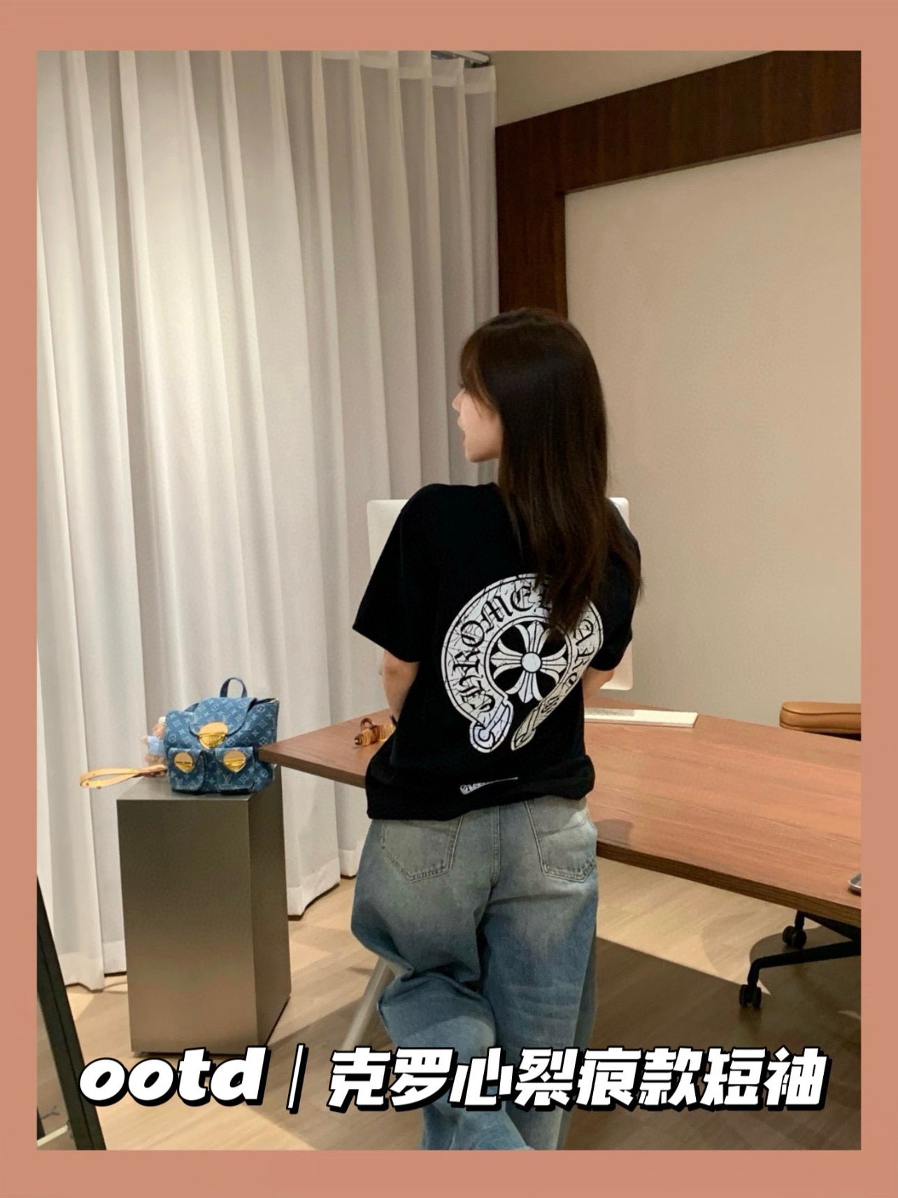 LuxluxHouse Best Quality Clothes Chrome Hearts T-shirt